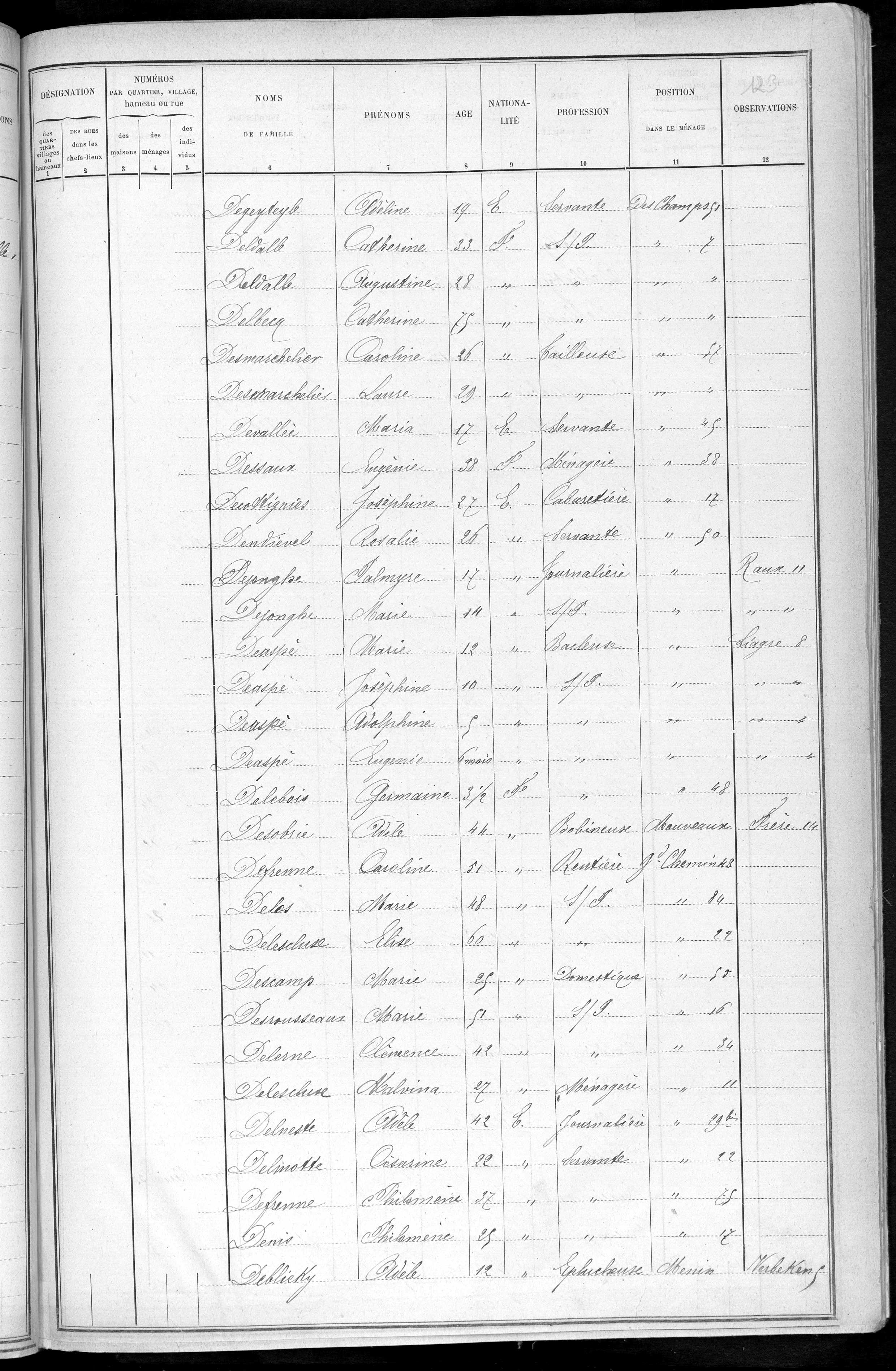 RBX_AMR_POP_1886_01_001.jpg