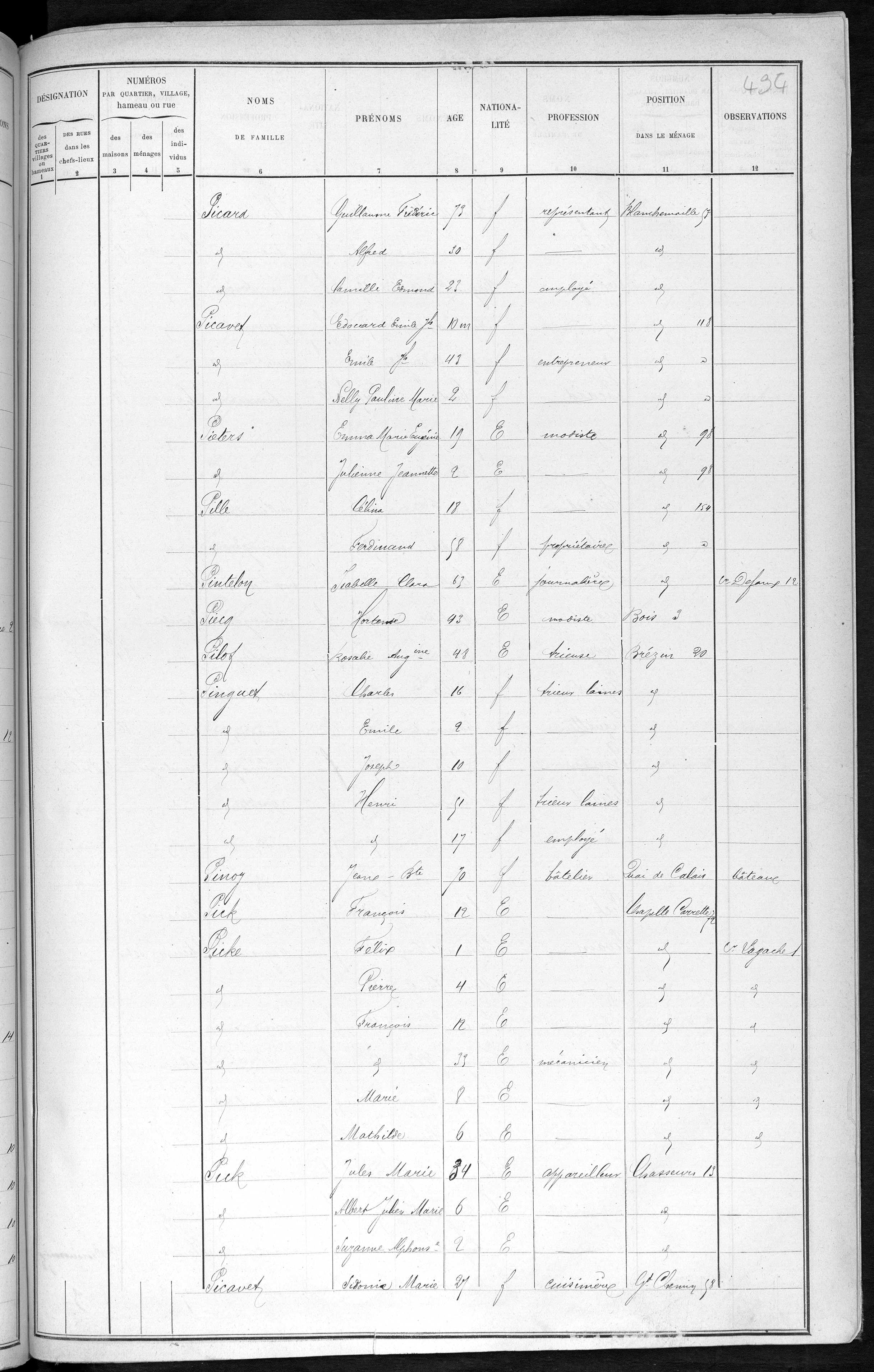 RBX_AMR_POP_1886_02_001.jpg