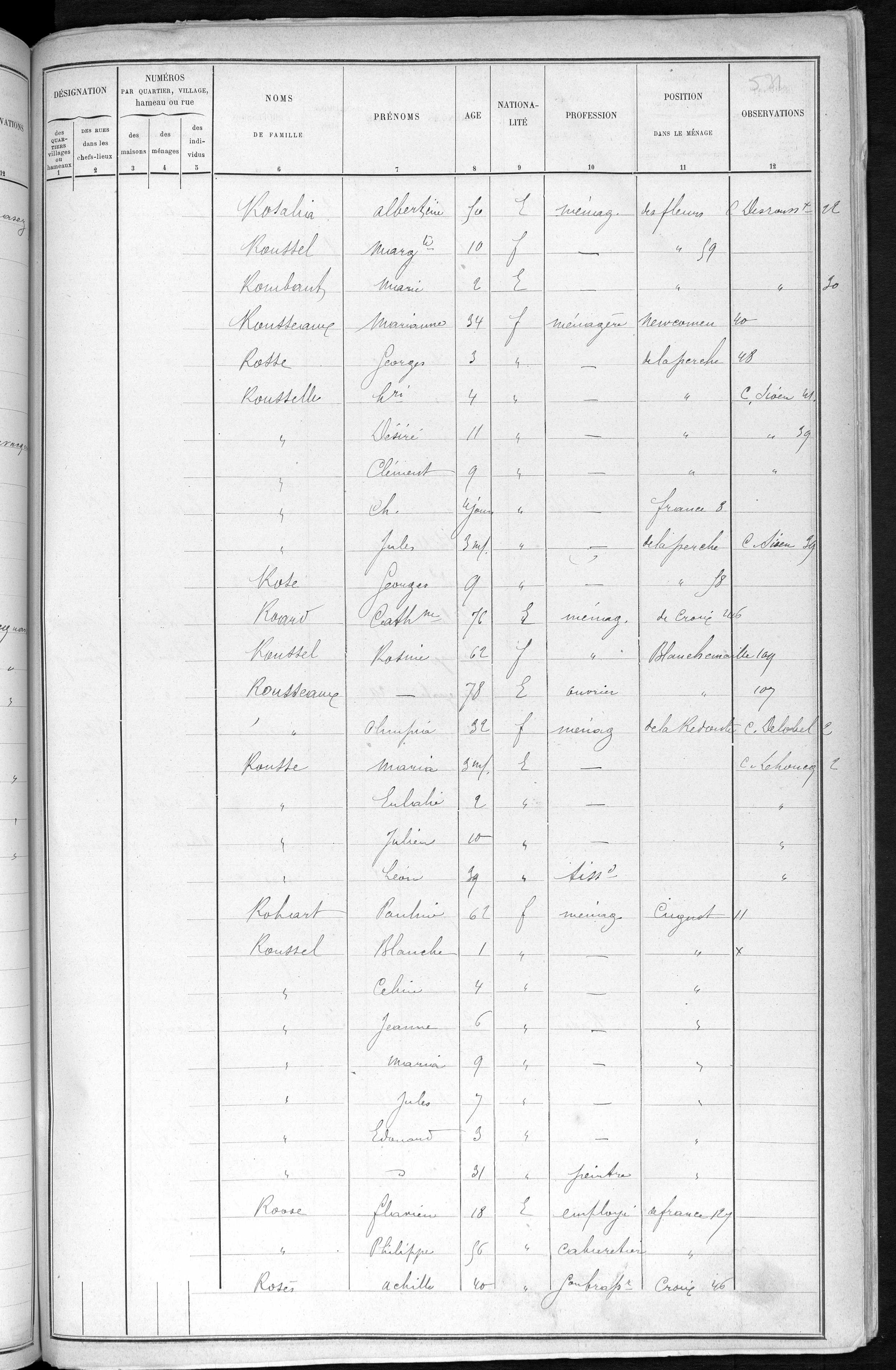 RBX_AMR_POP_1886_02_001.jpg