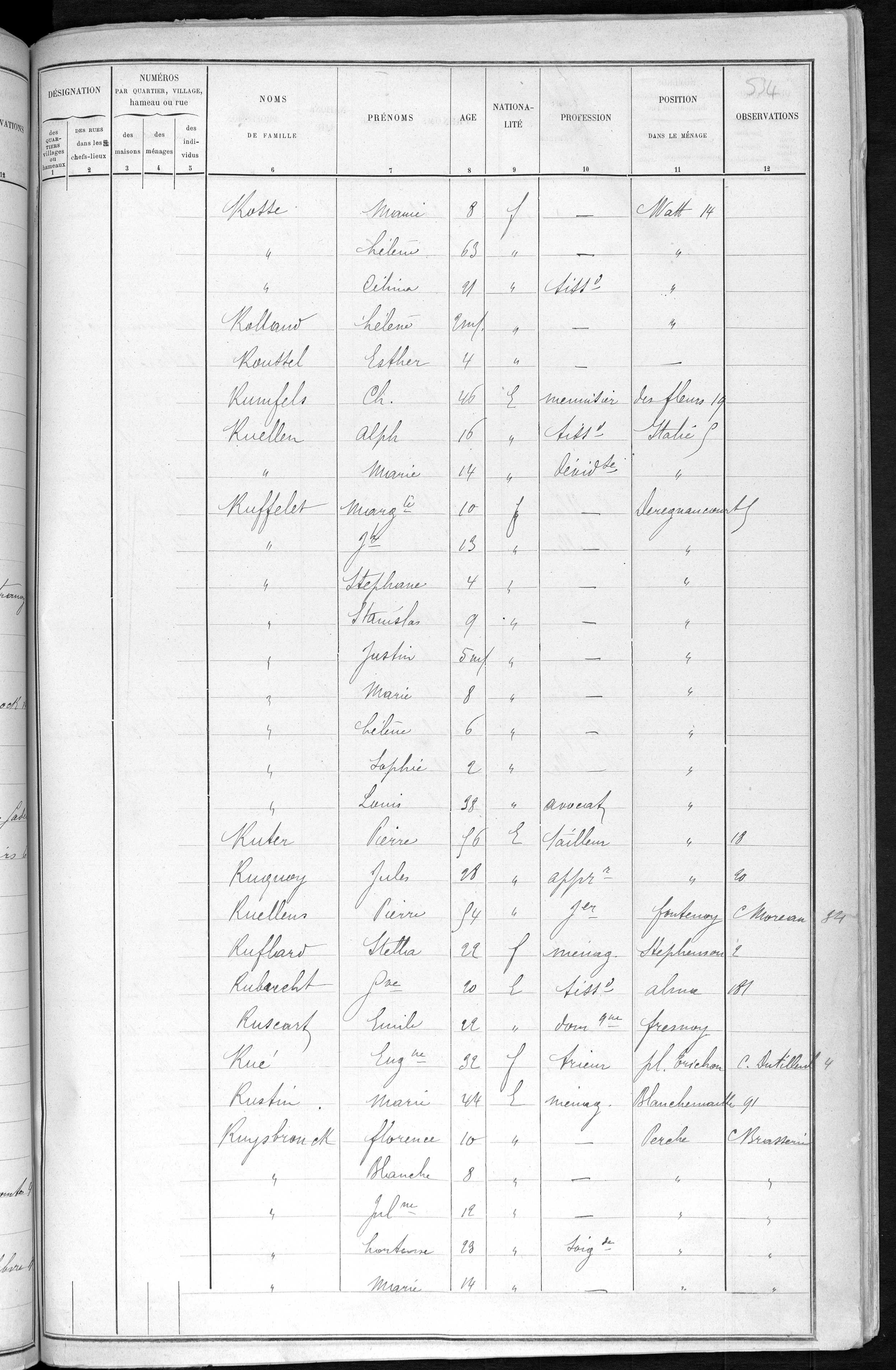 RBX_AMR_POP_1886_02_001.jpg