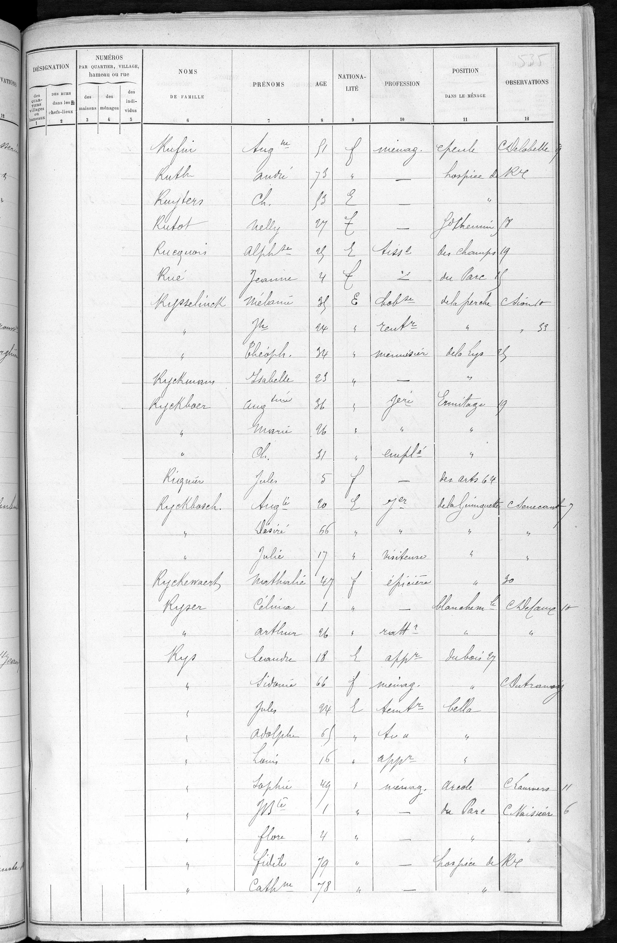 RBX_AMR_POP_1886_02_001.jpg