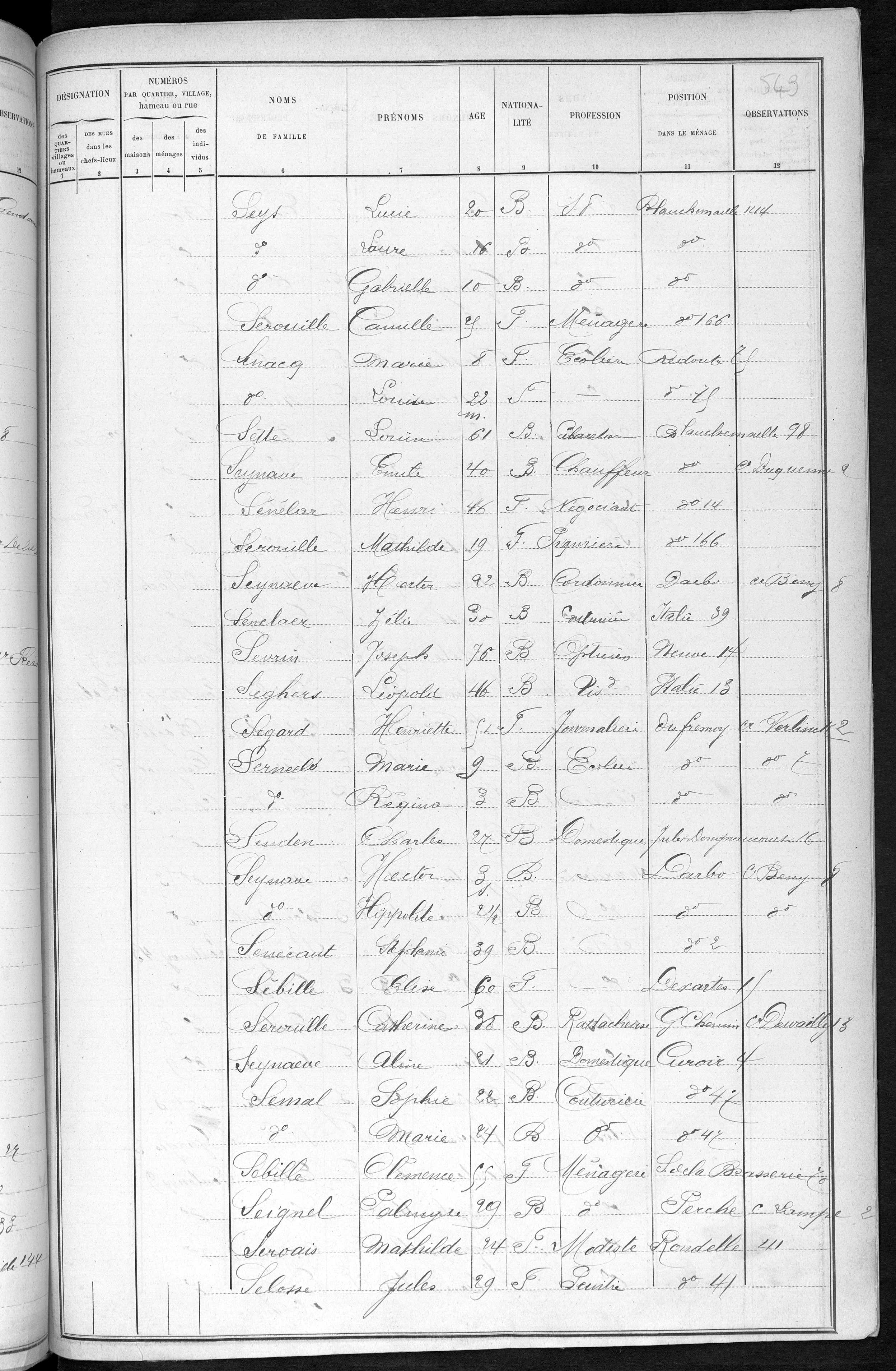 RBX_AMR_POP_1886_02_001.jpg