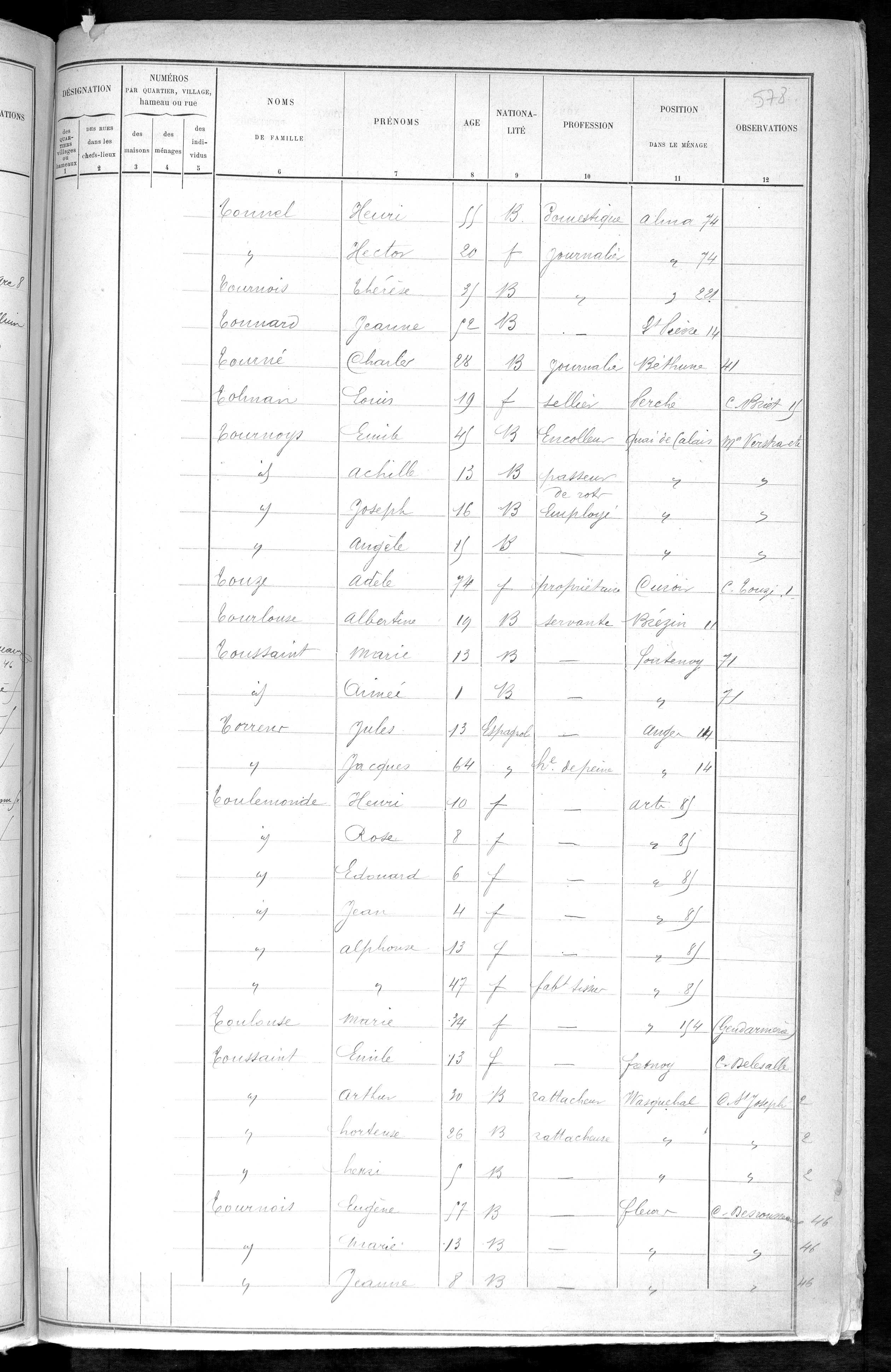 RBX_AMR_POP_1886_02_001.jpg