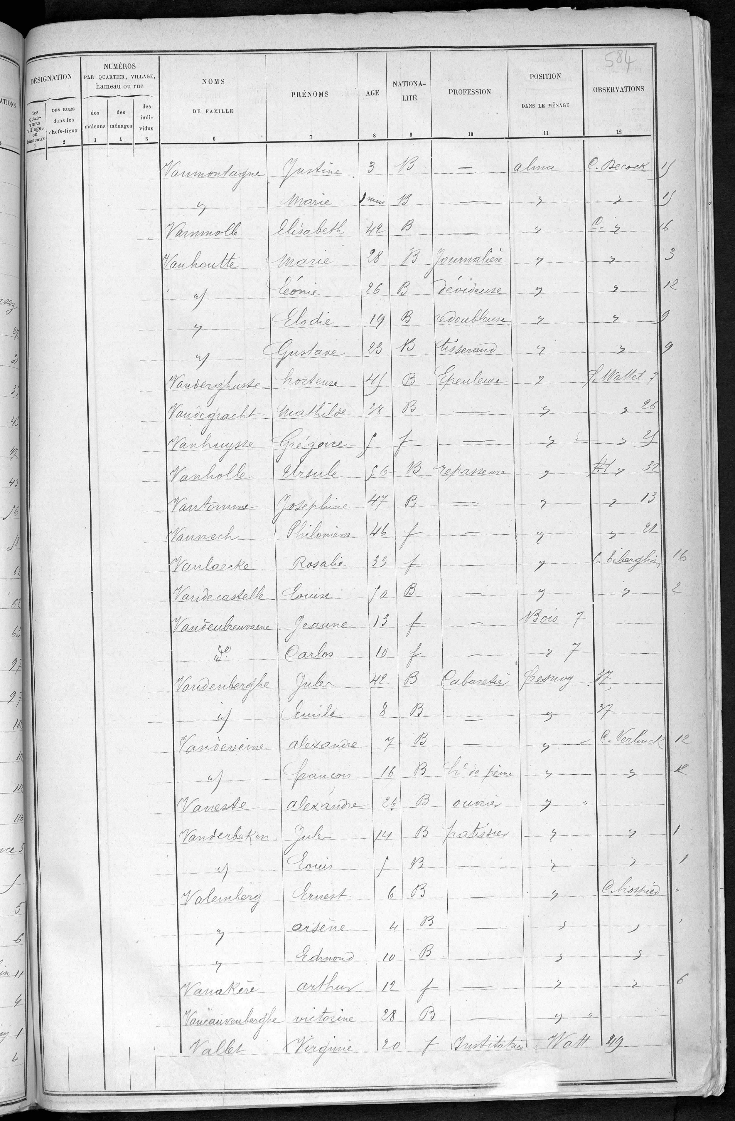RBX_AMR_POP_1886_02_001.jpg
