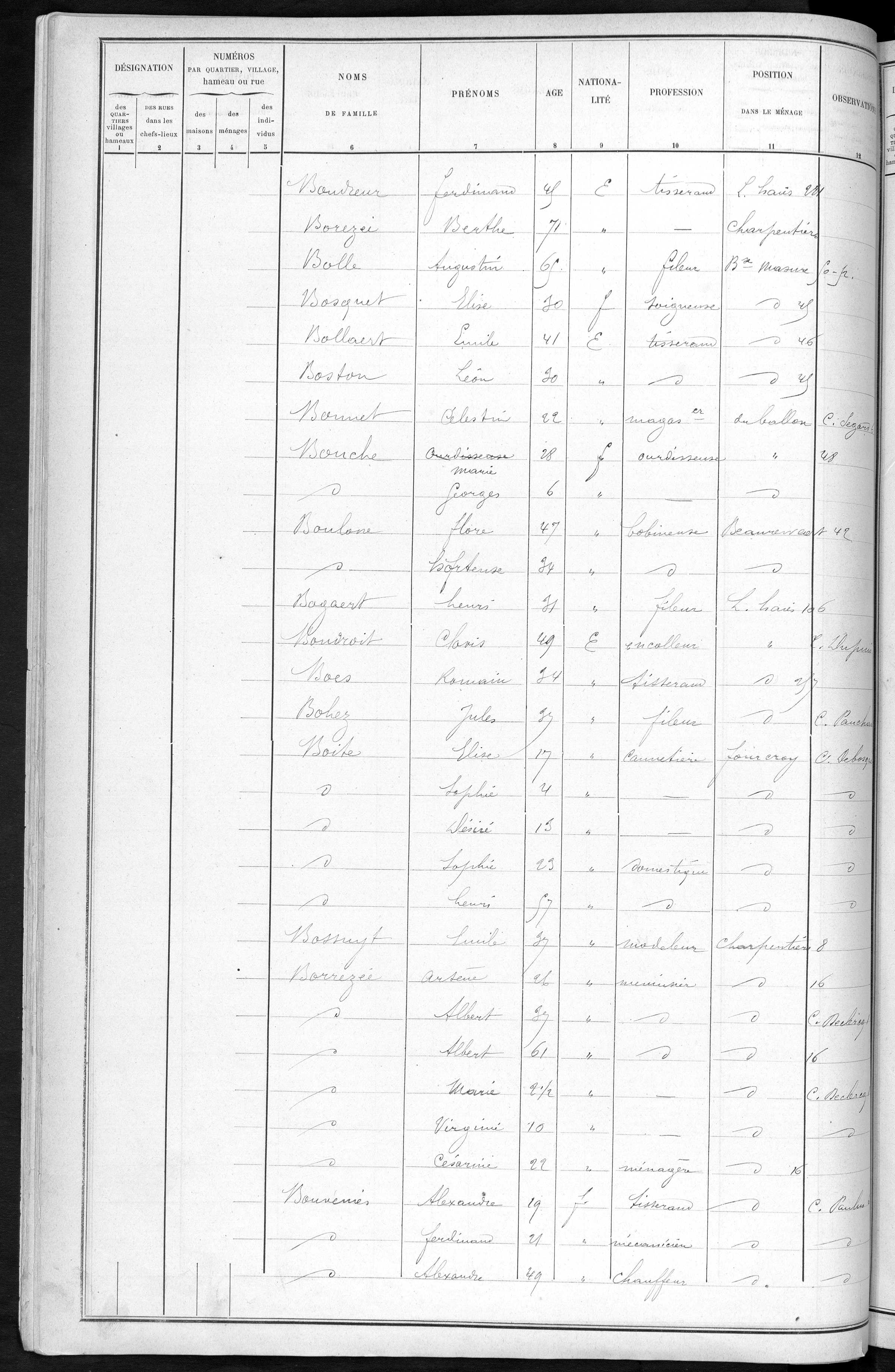 RBX_AMR_POP_1886_03_0001.jpg
