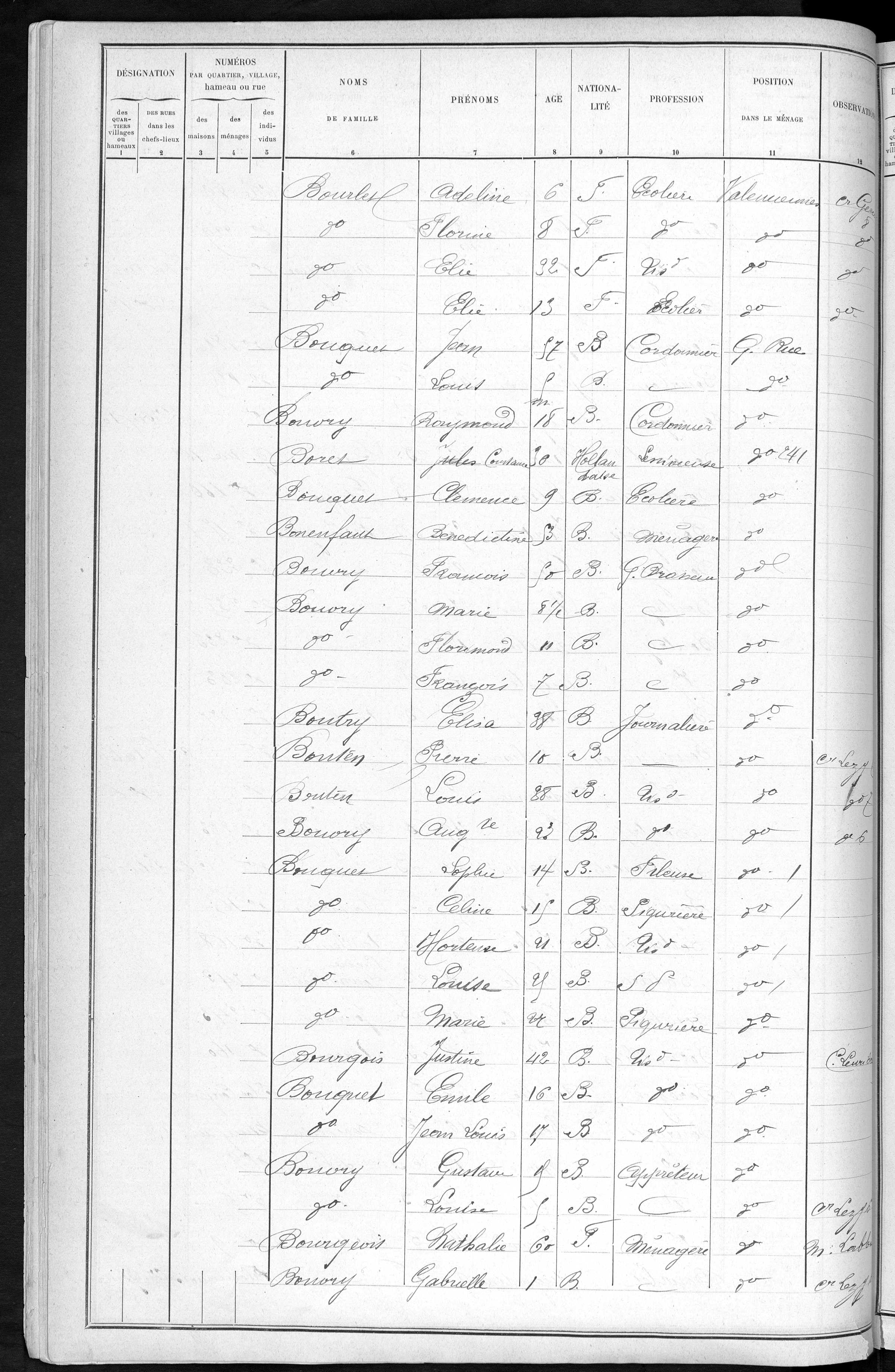 RBX_AMR_POP_1886_03_0001.jpg