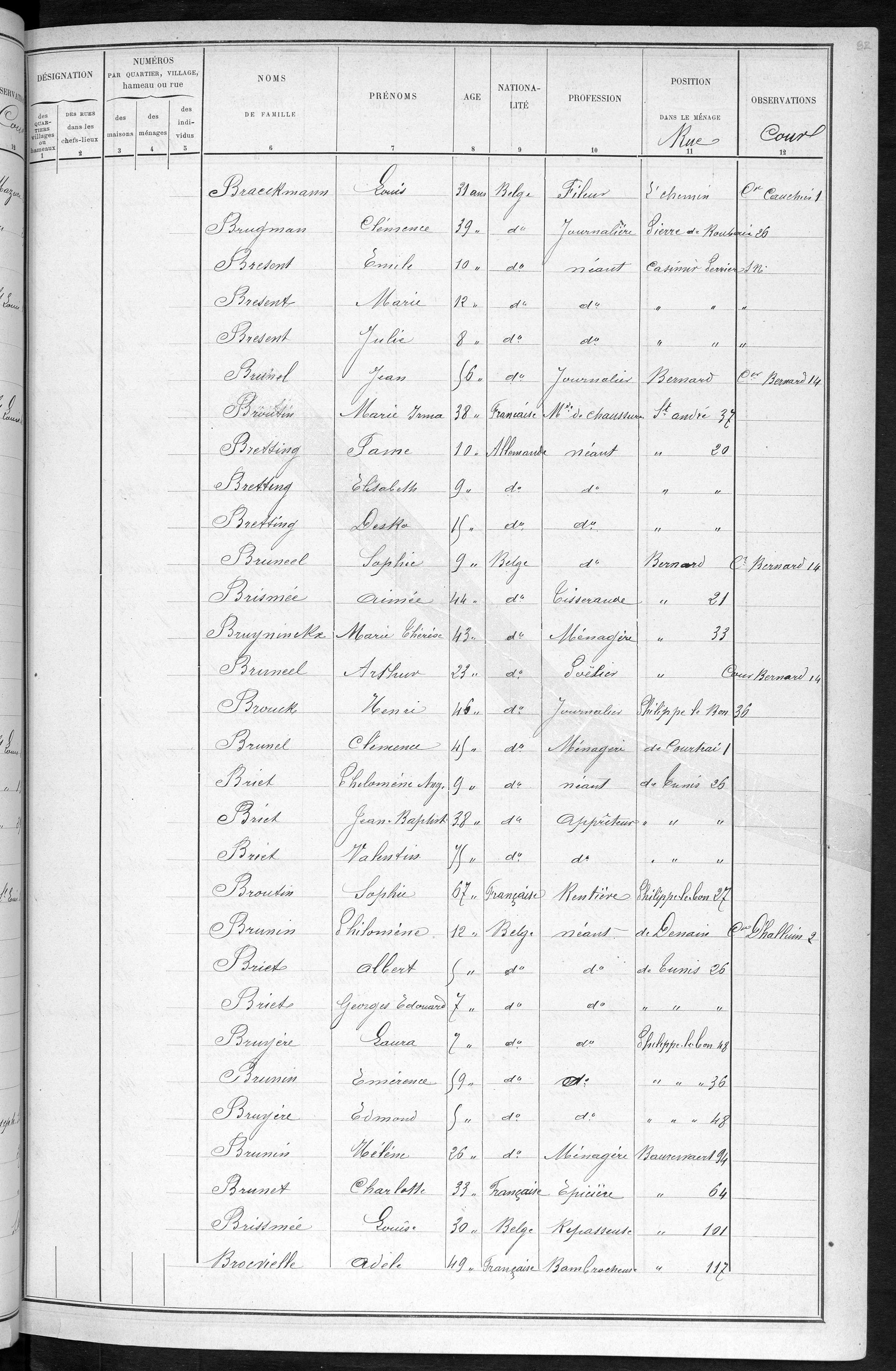 RBX_AMR_POP_1886_03_0001.jpg