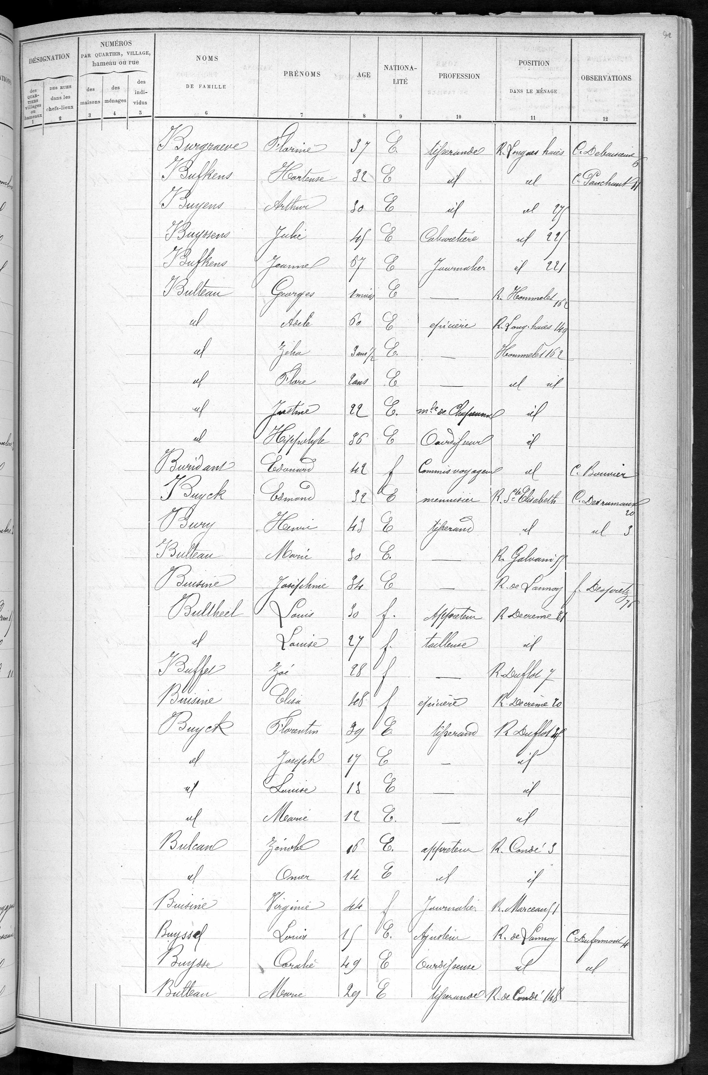 RBX_AMR_POP_1886_03_0001.jpg