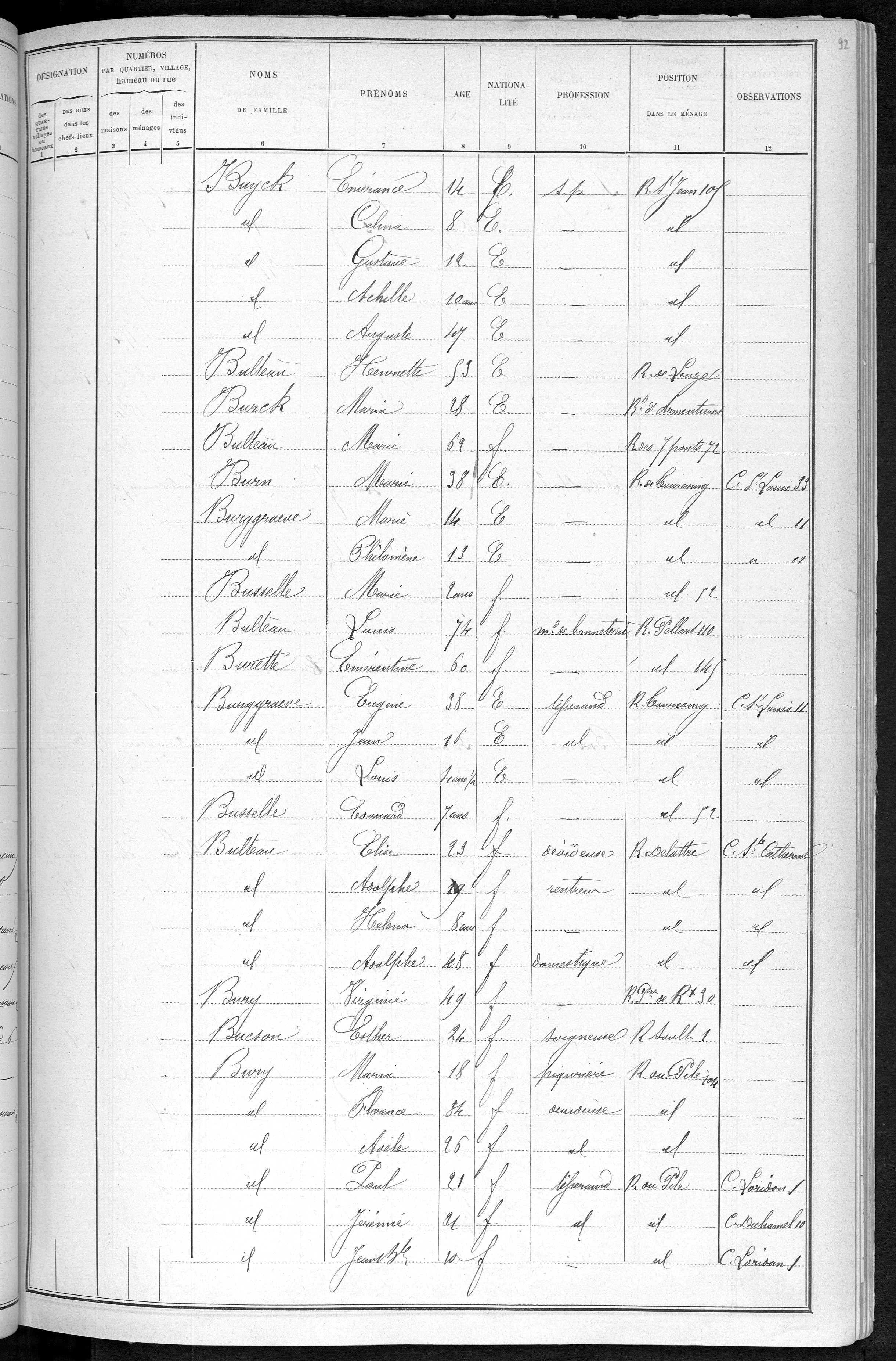 RBX_AMR_POP_1886_03_0001.jpg