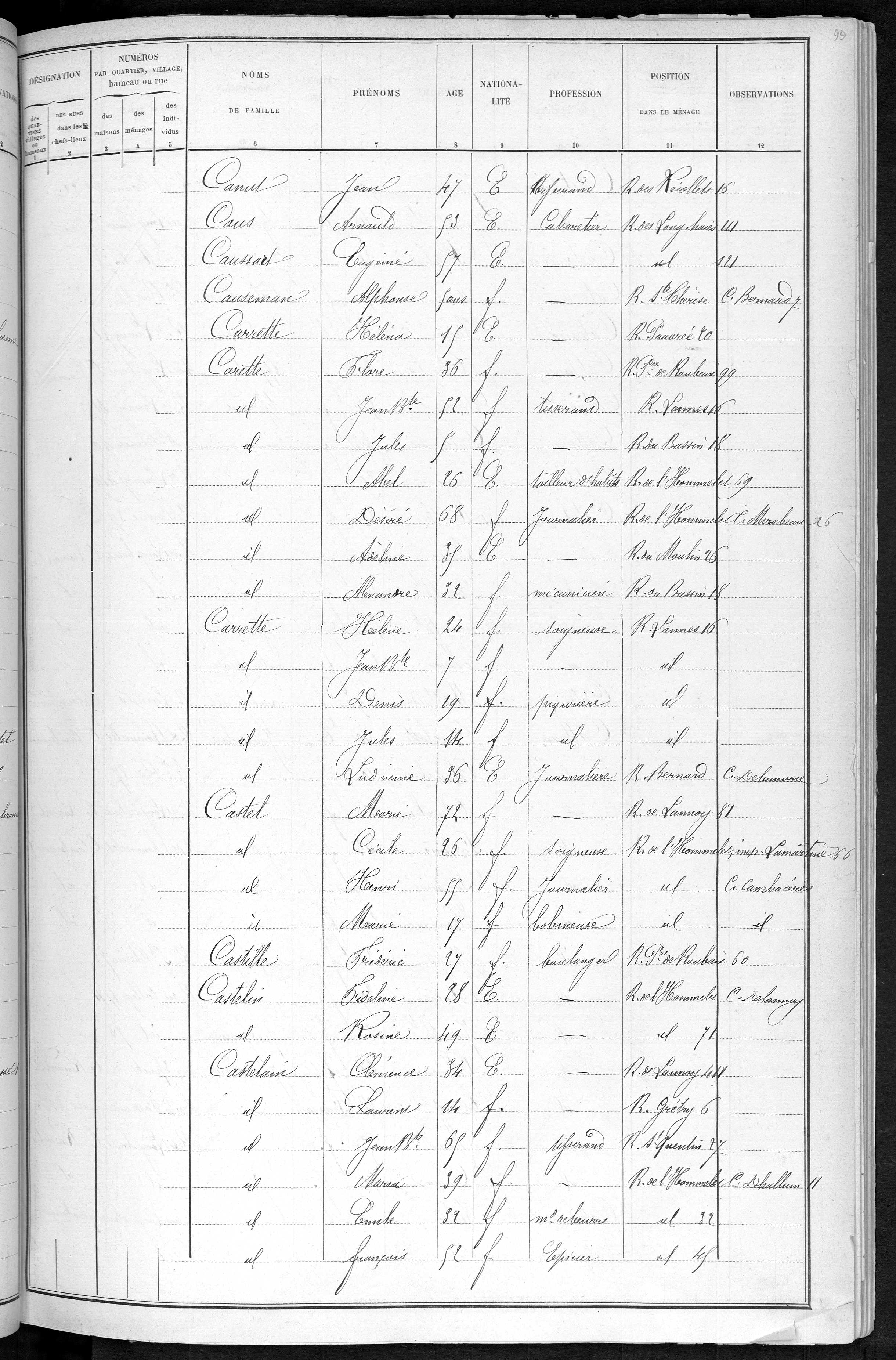 RBX_AMR_POP_1886_03_0001.jpg