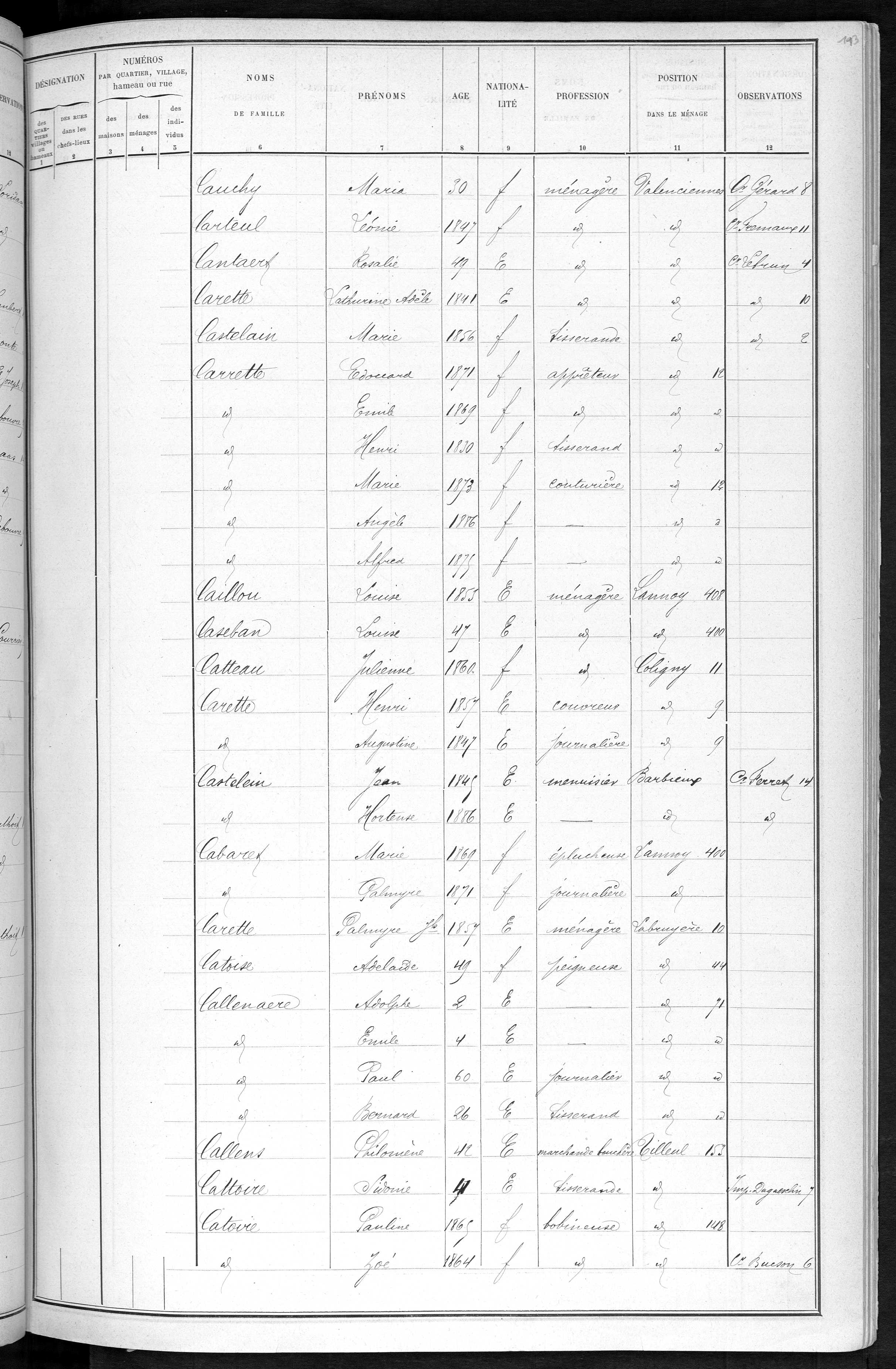 RBX_AMR_POP_1886_03_0001.jpg