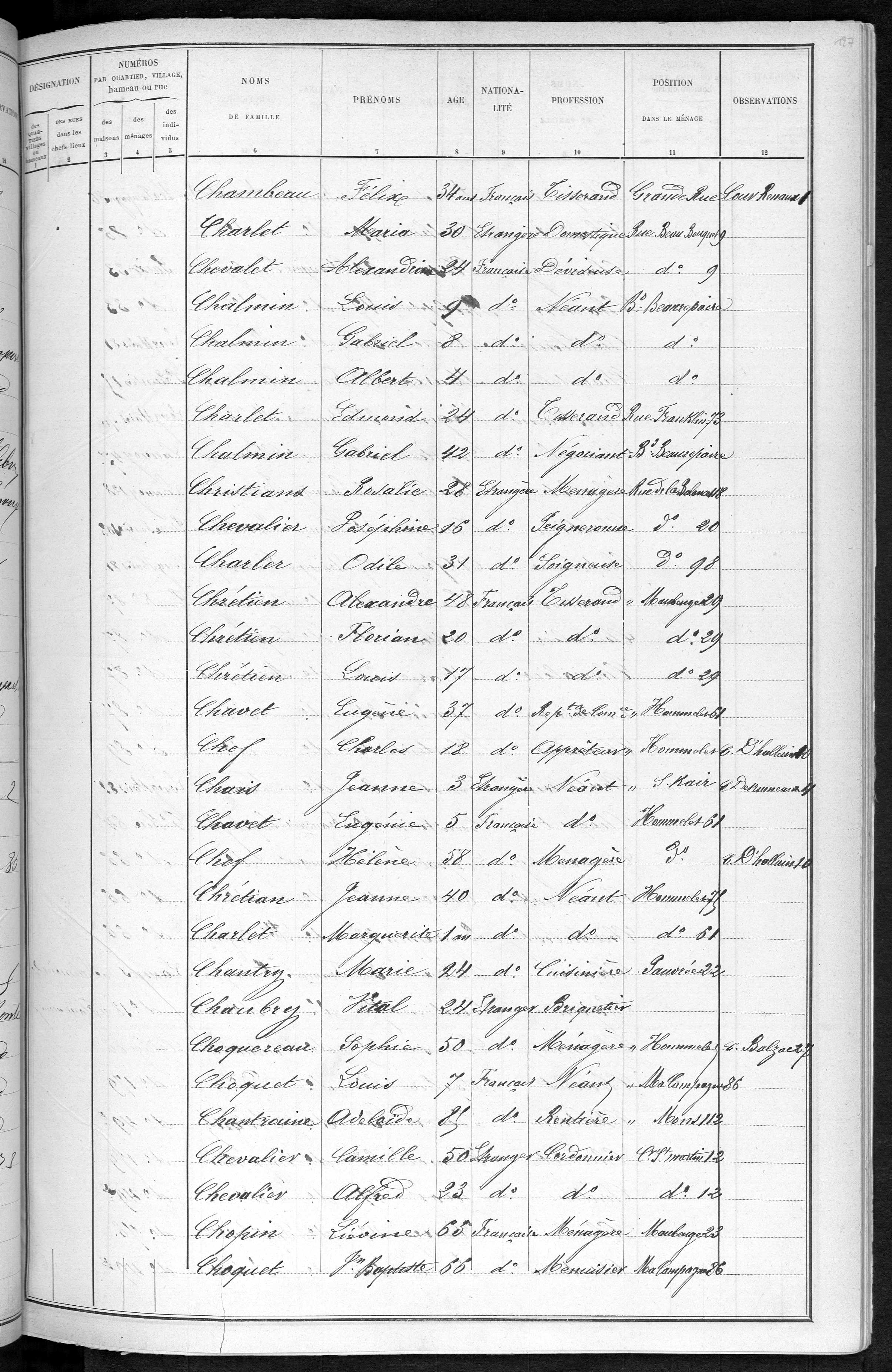 RBX_AMR_POP_1886_03_0001.jpg