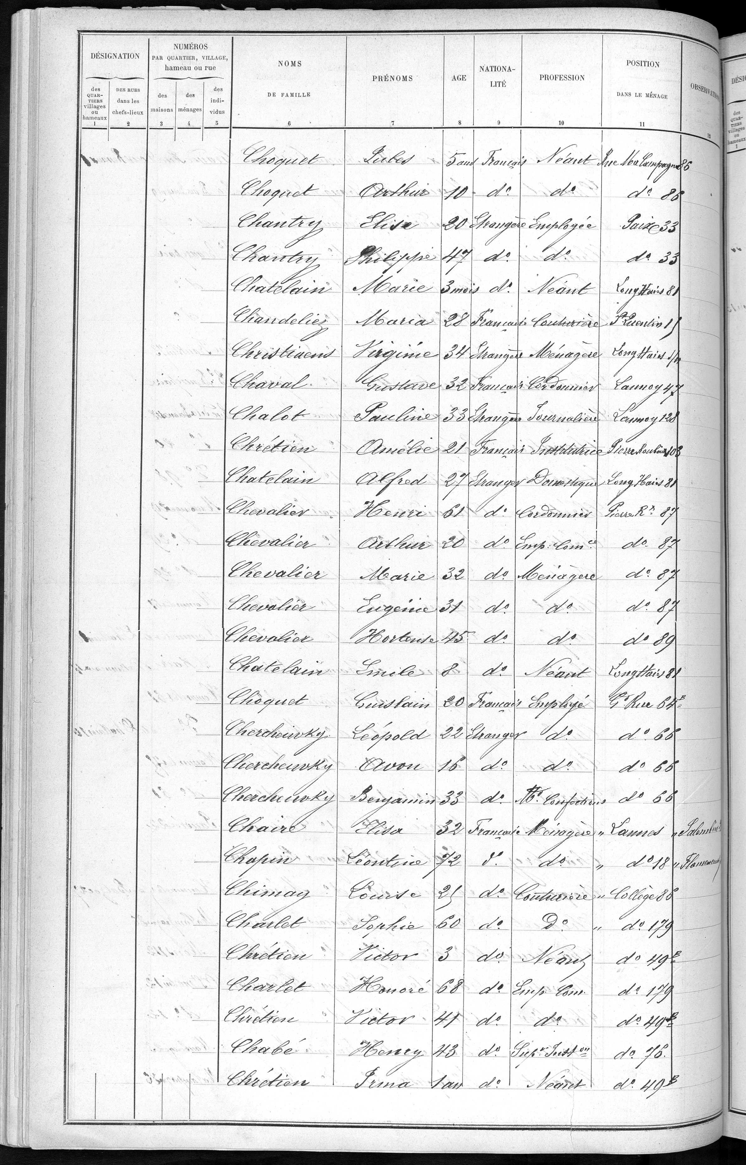 RBX_AMR_POP_1886_03_0001.jpg