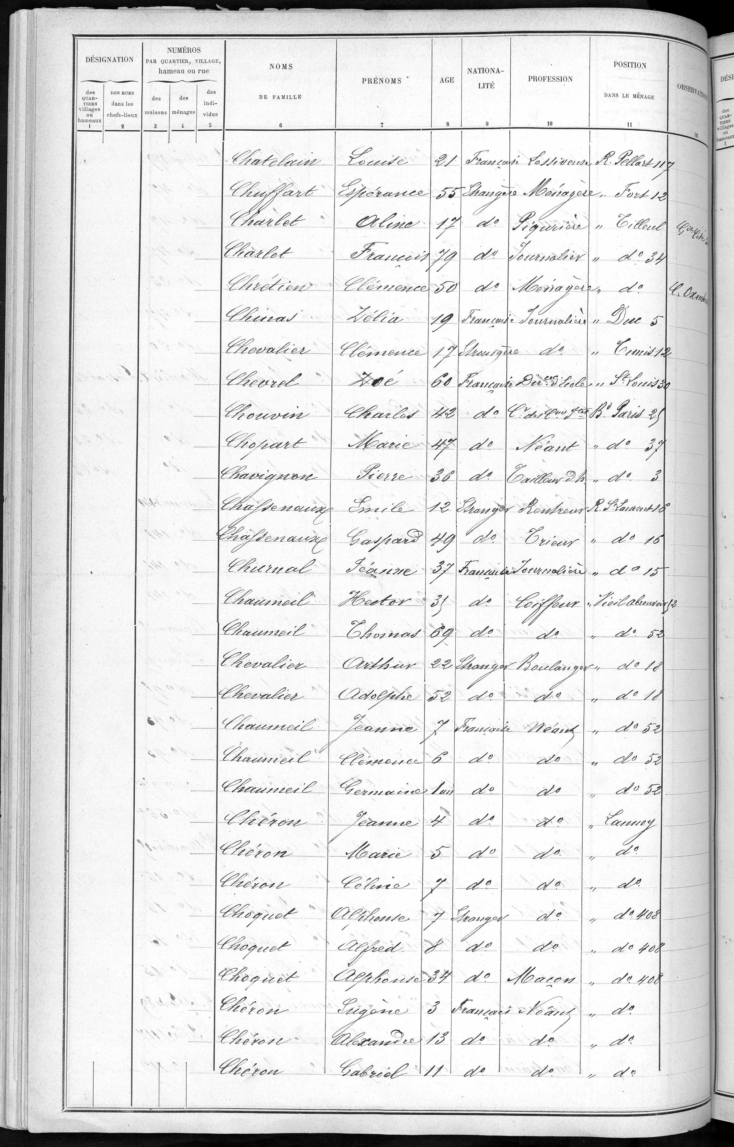 RBX_AMR_POP_1886_03_0001.jpg