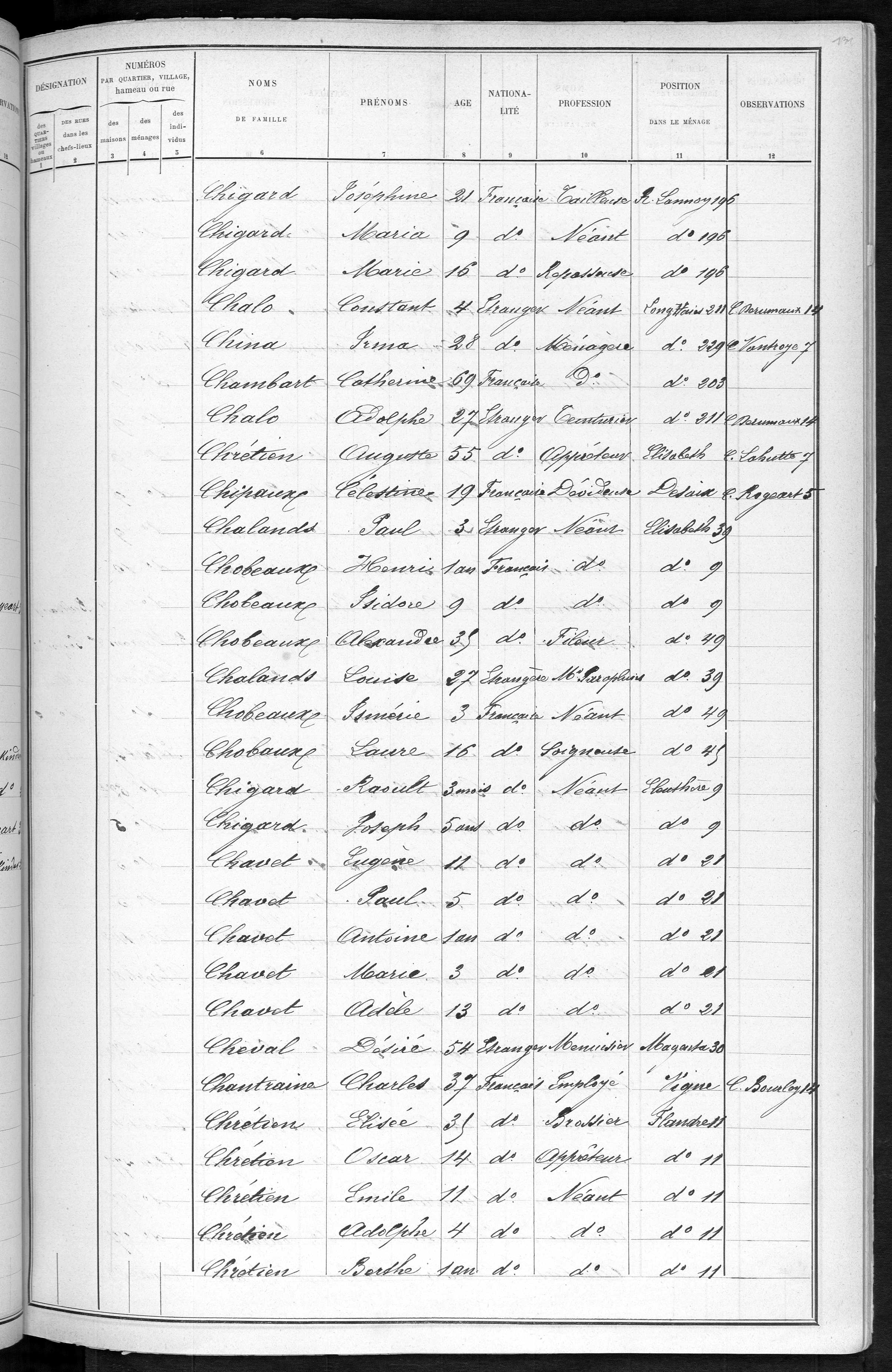 RBX_AMR_POP_1886_03_0001.jpg