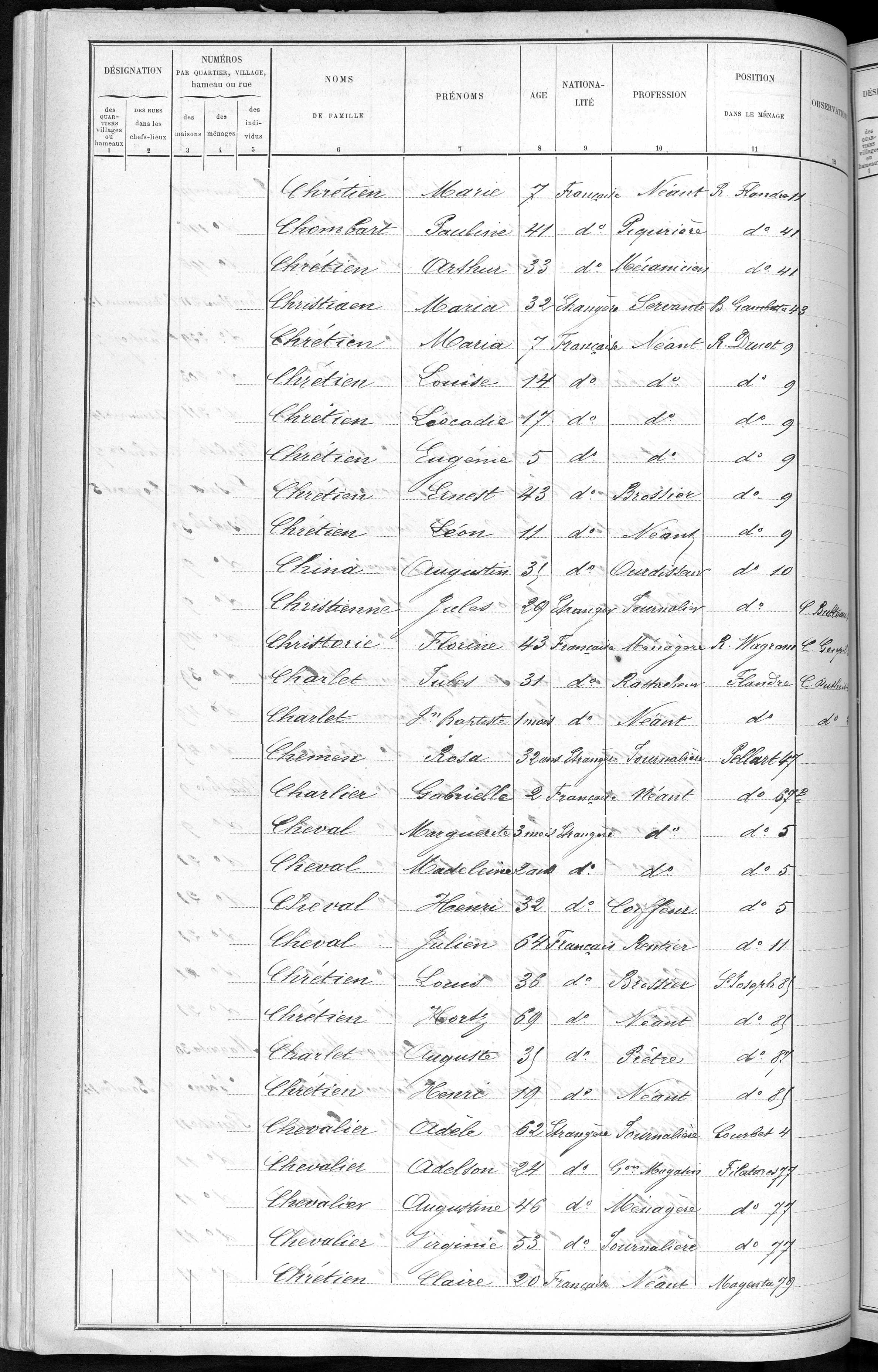 RBX_AMR_POP_1886_03_0001.jpg