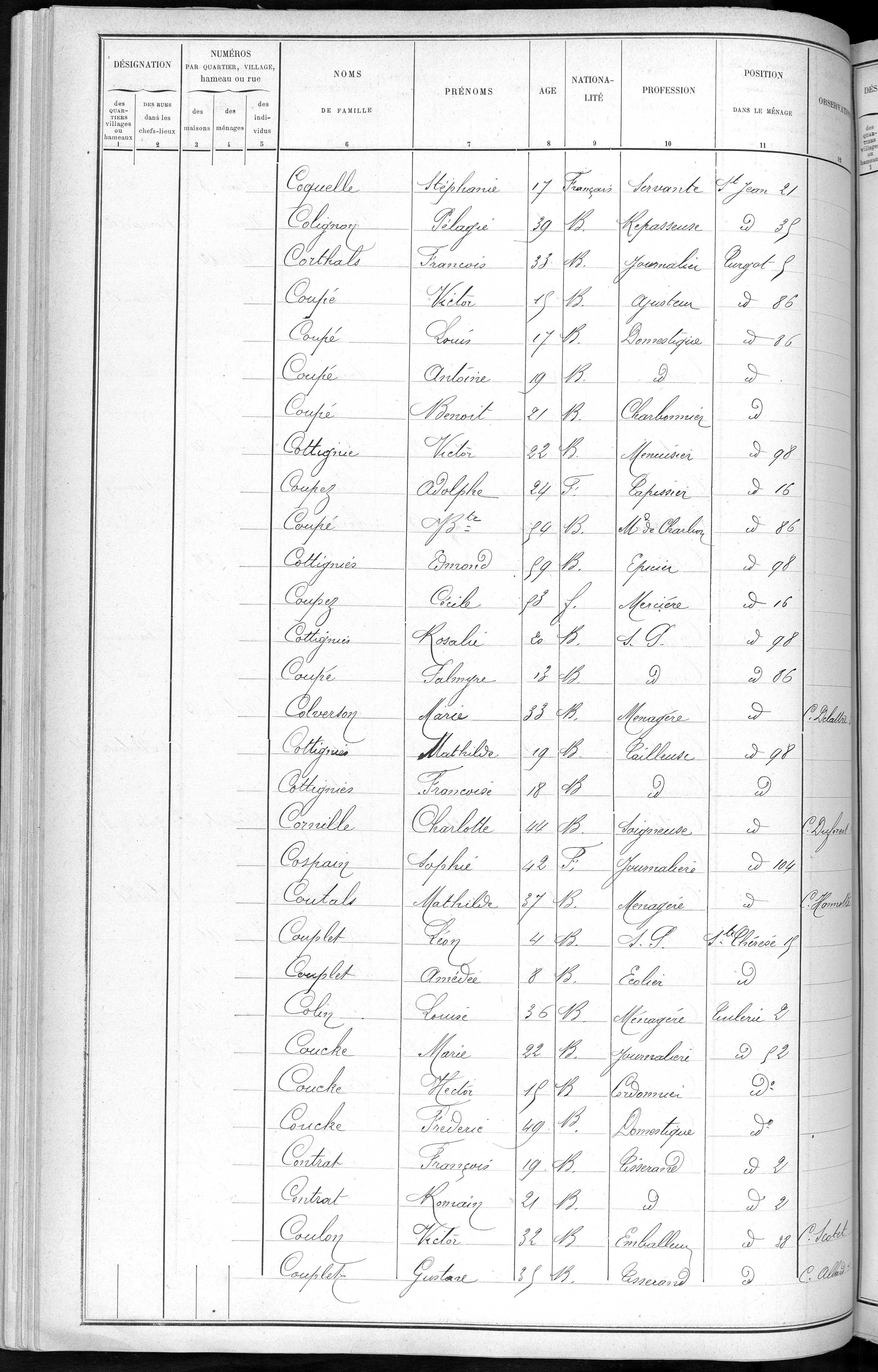 RBX_AMR_POP_1886_03_0001.jpg