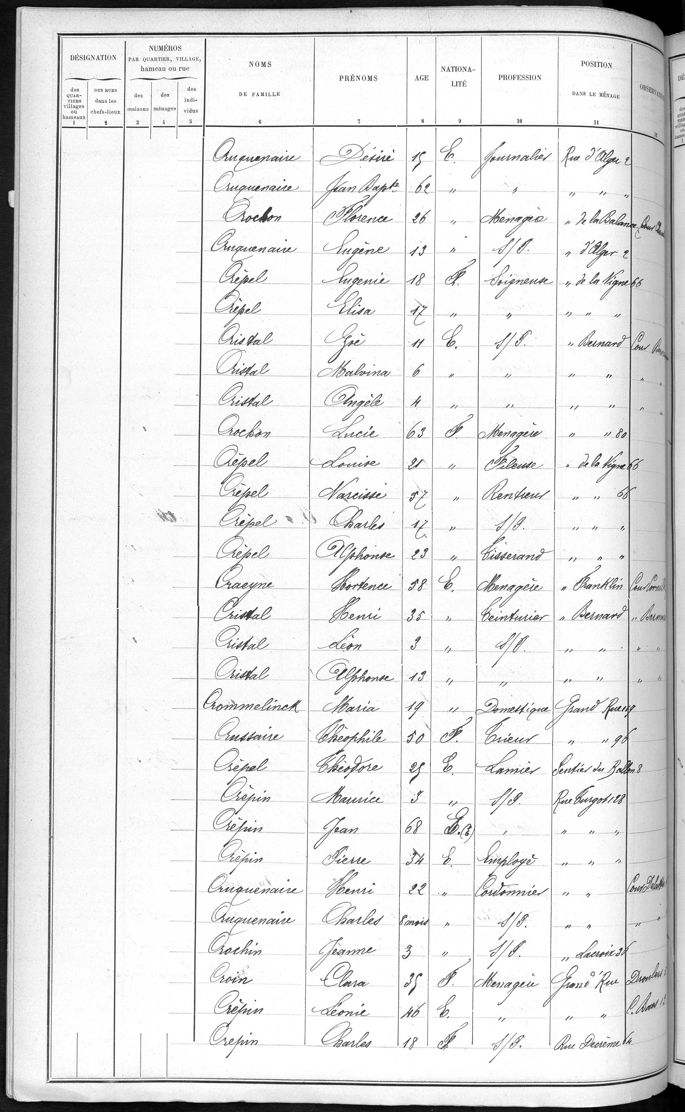 RBX_AMR_POP_1886_03_0001.jpg