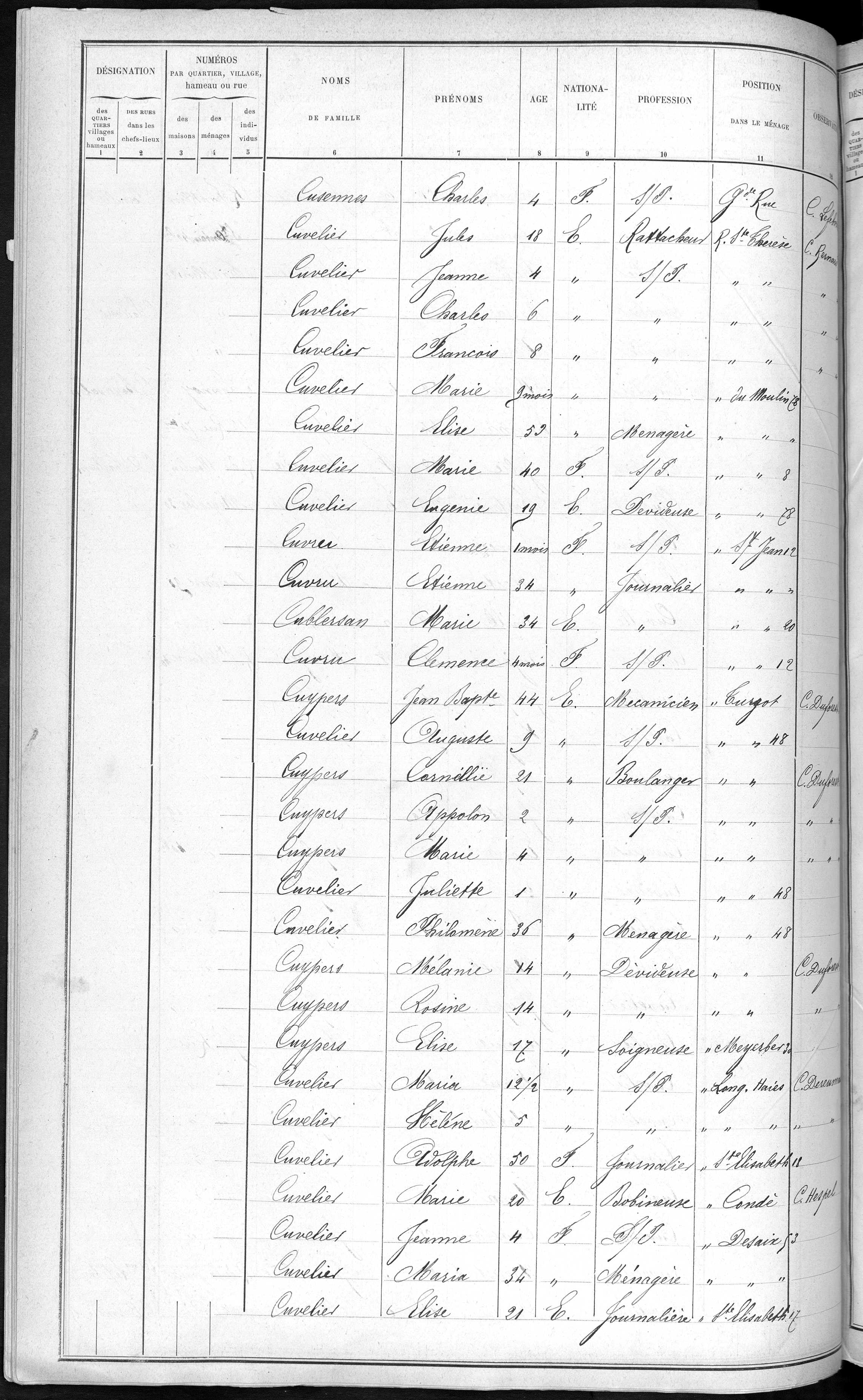RBX_AMR_POP_1886_03_0001.jpg
