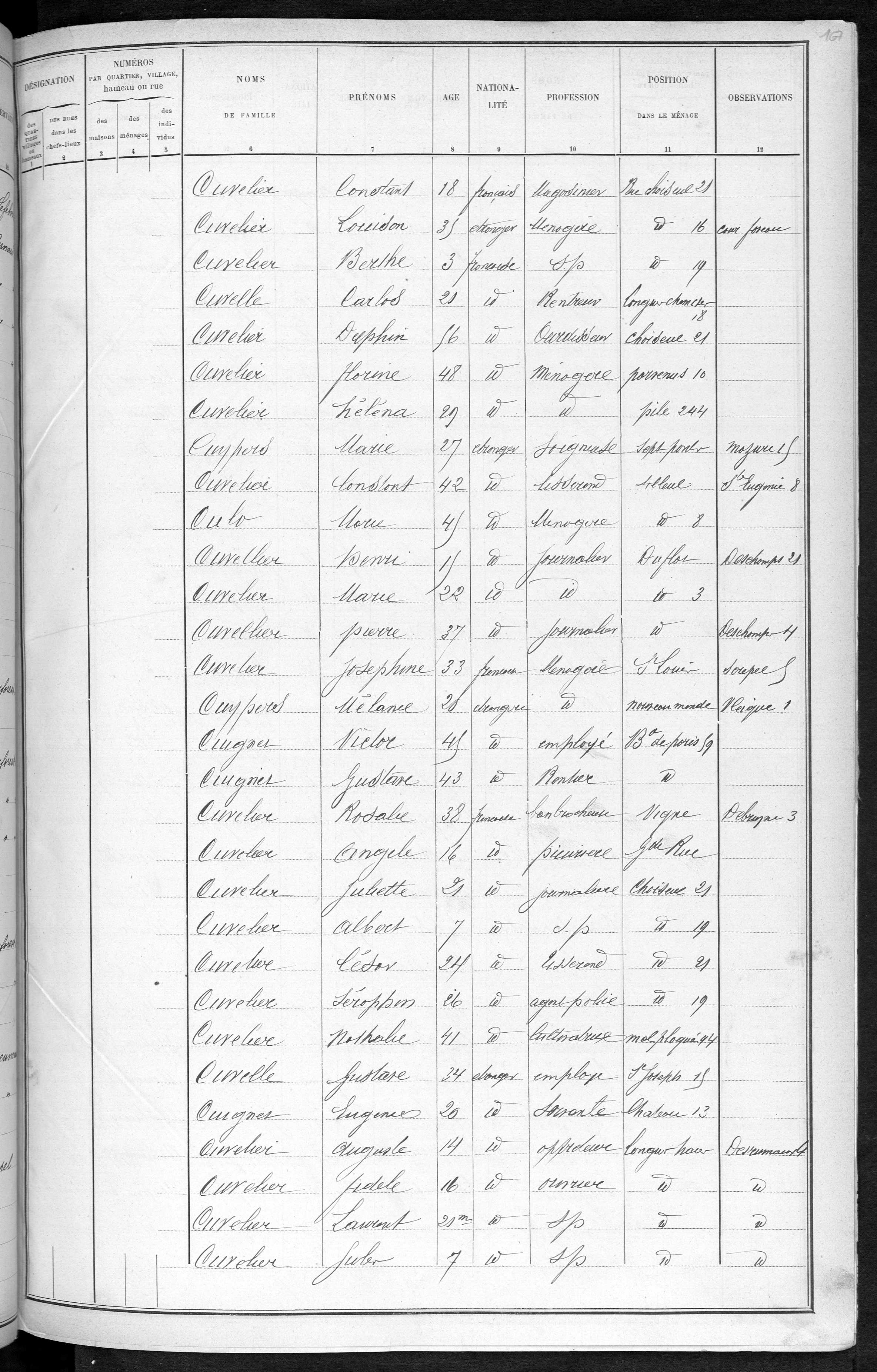 RBX_AMR_POP_1886_03_0001.jpg