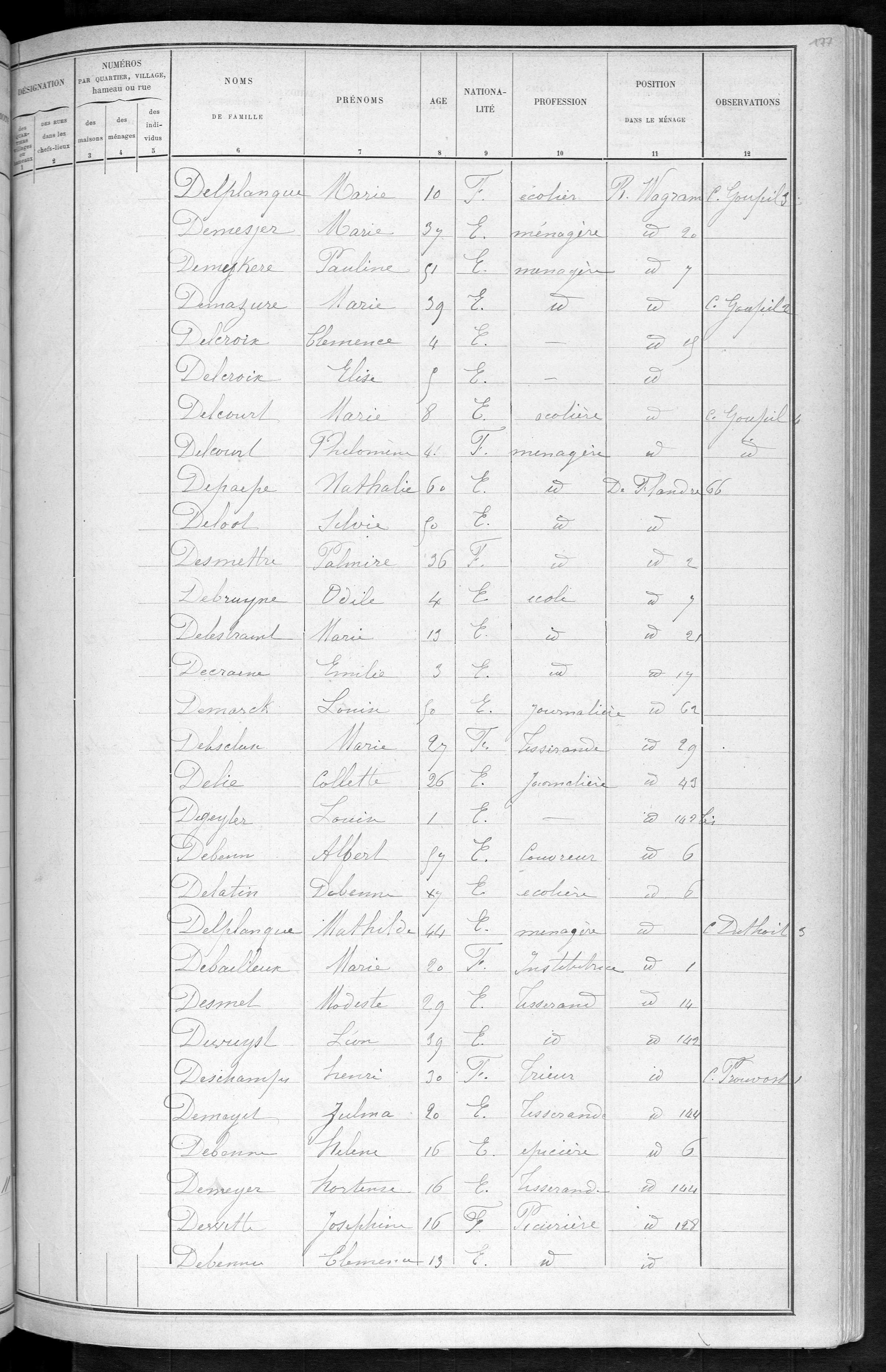 RBX_AMR_POP_1886_03_0001.jpg