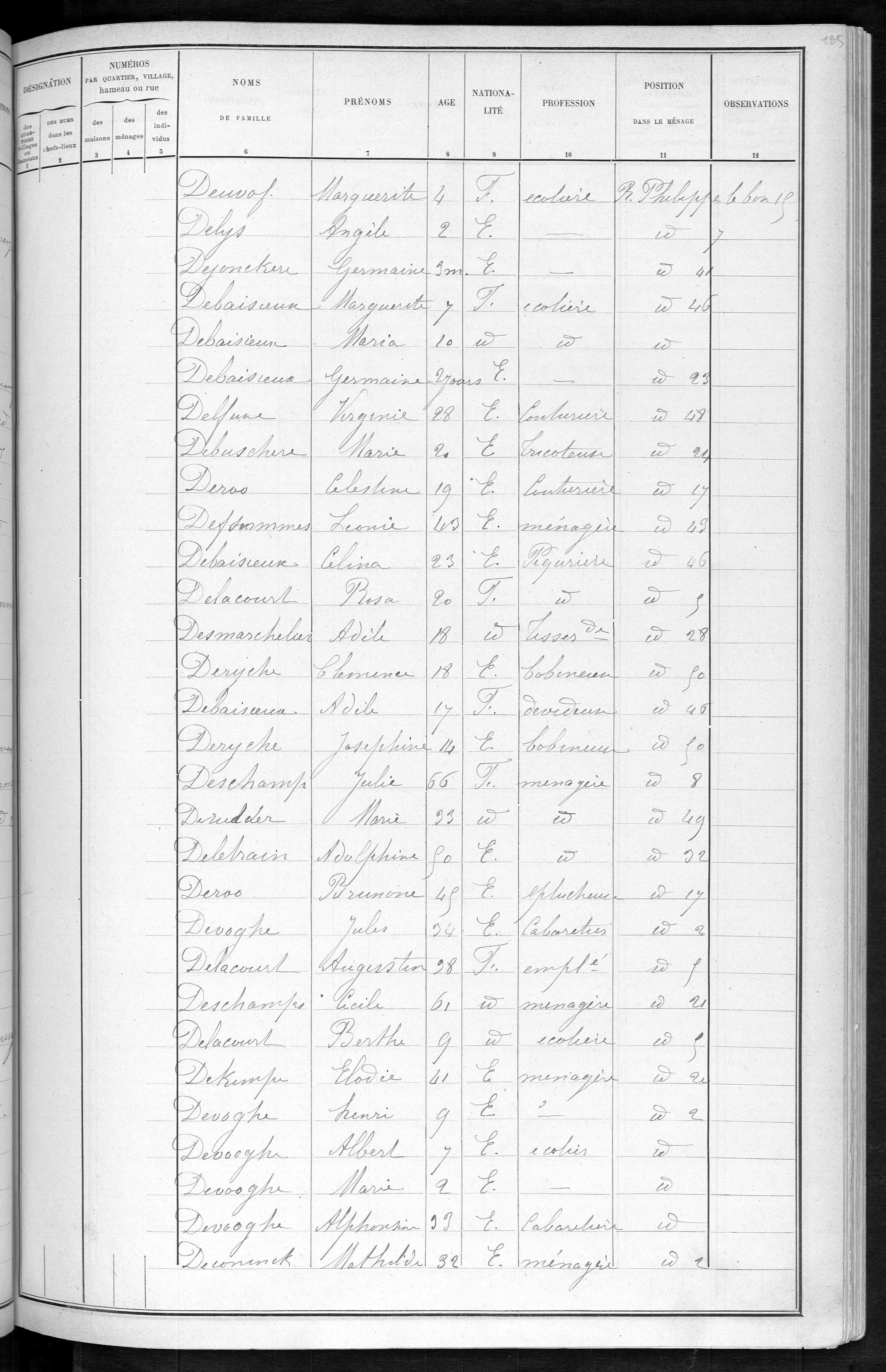 RBX_AMR_POP_1886_03_0001.jpg
