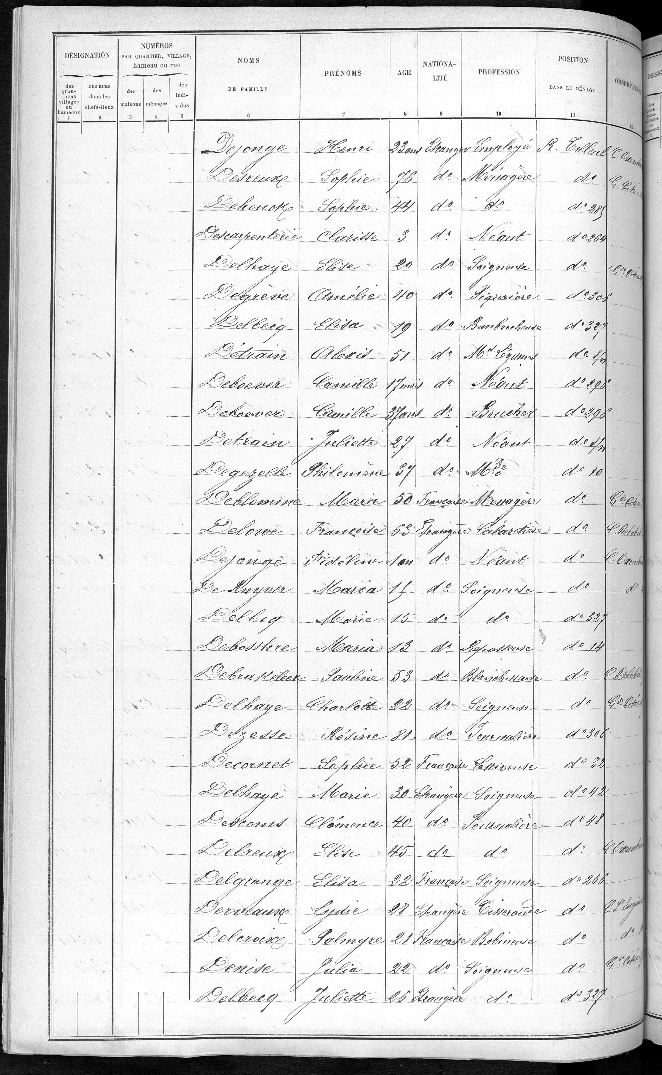 RBX_AMR_POP_1886_03_0001.jpg