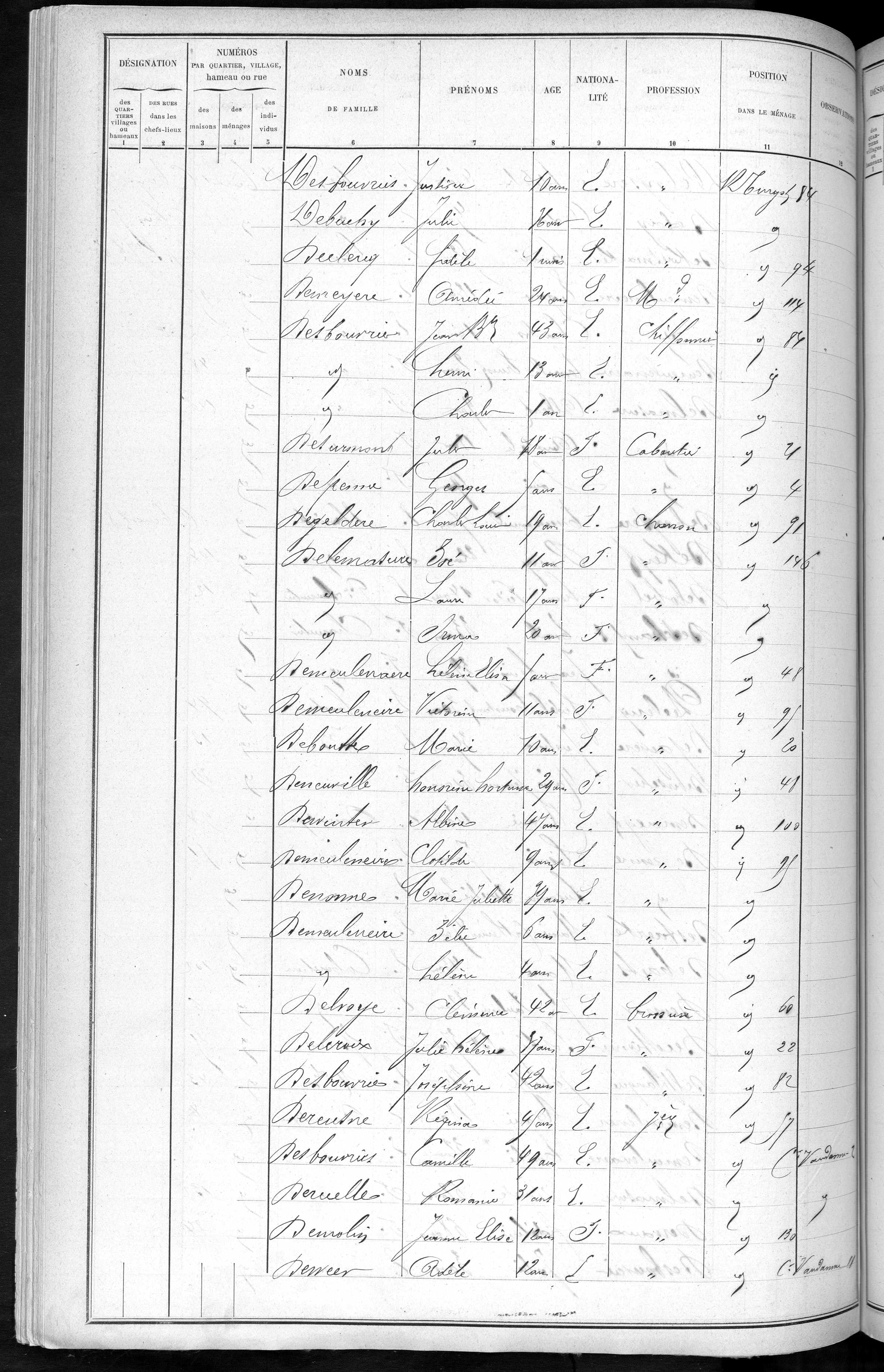 RBX_AMR_POP_1886_03_0001.jpg
