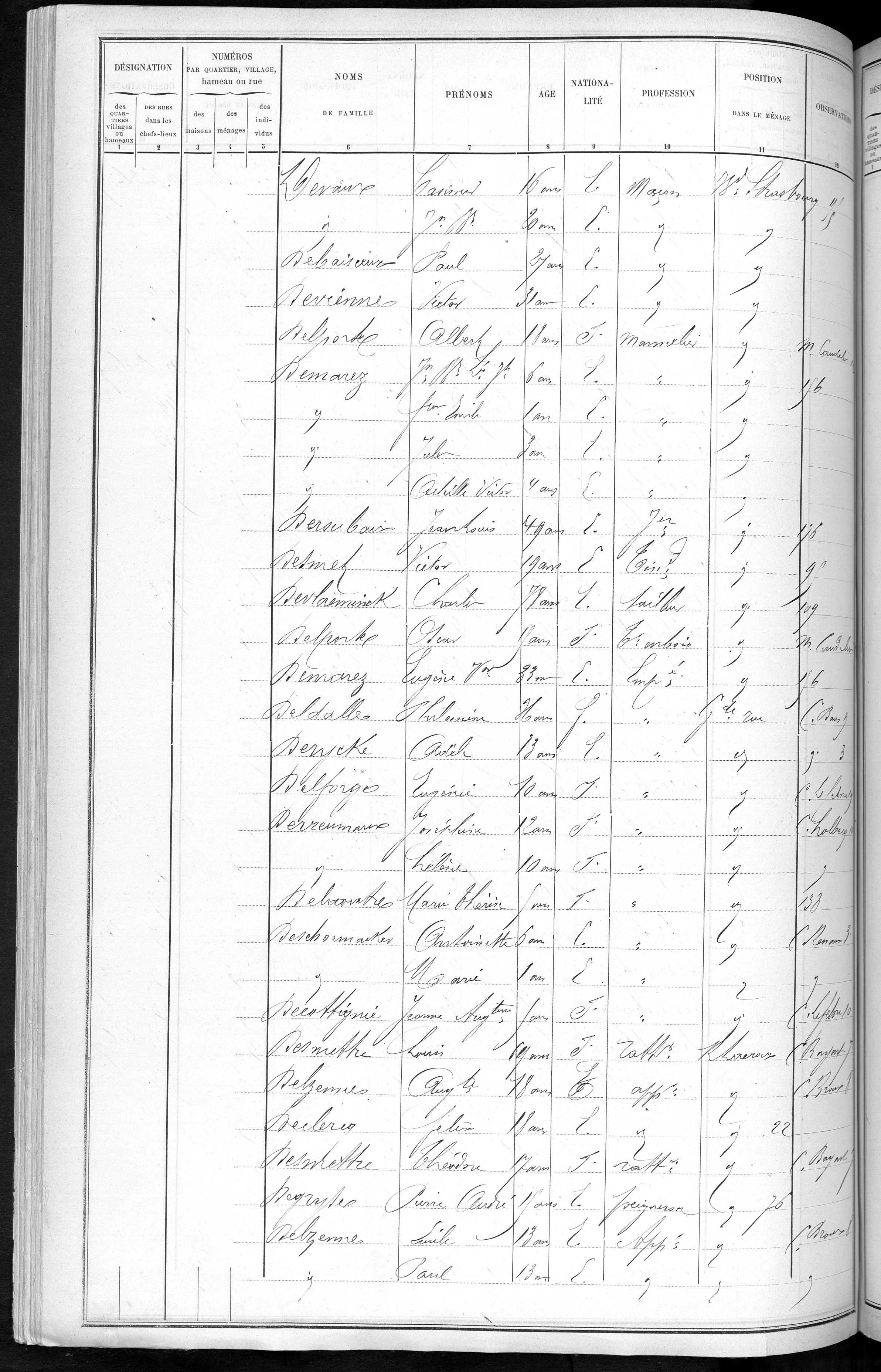 RBX_AMR_POP_1886_03_0001.jpg