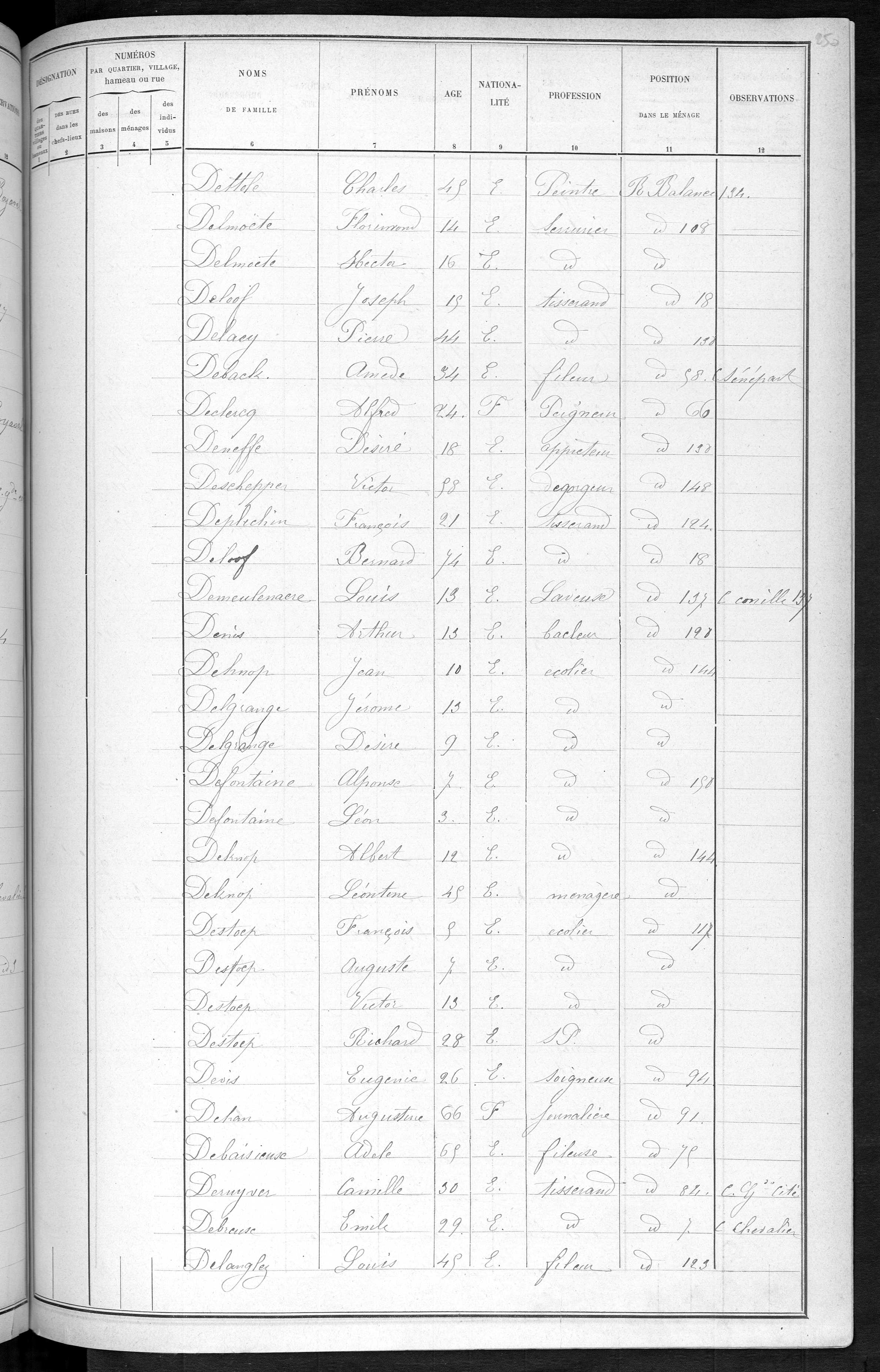 RBX_AMR_POP_1886_03_0001.jpg