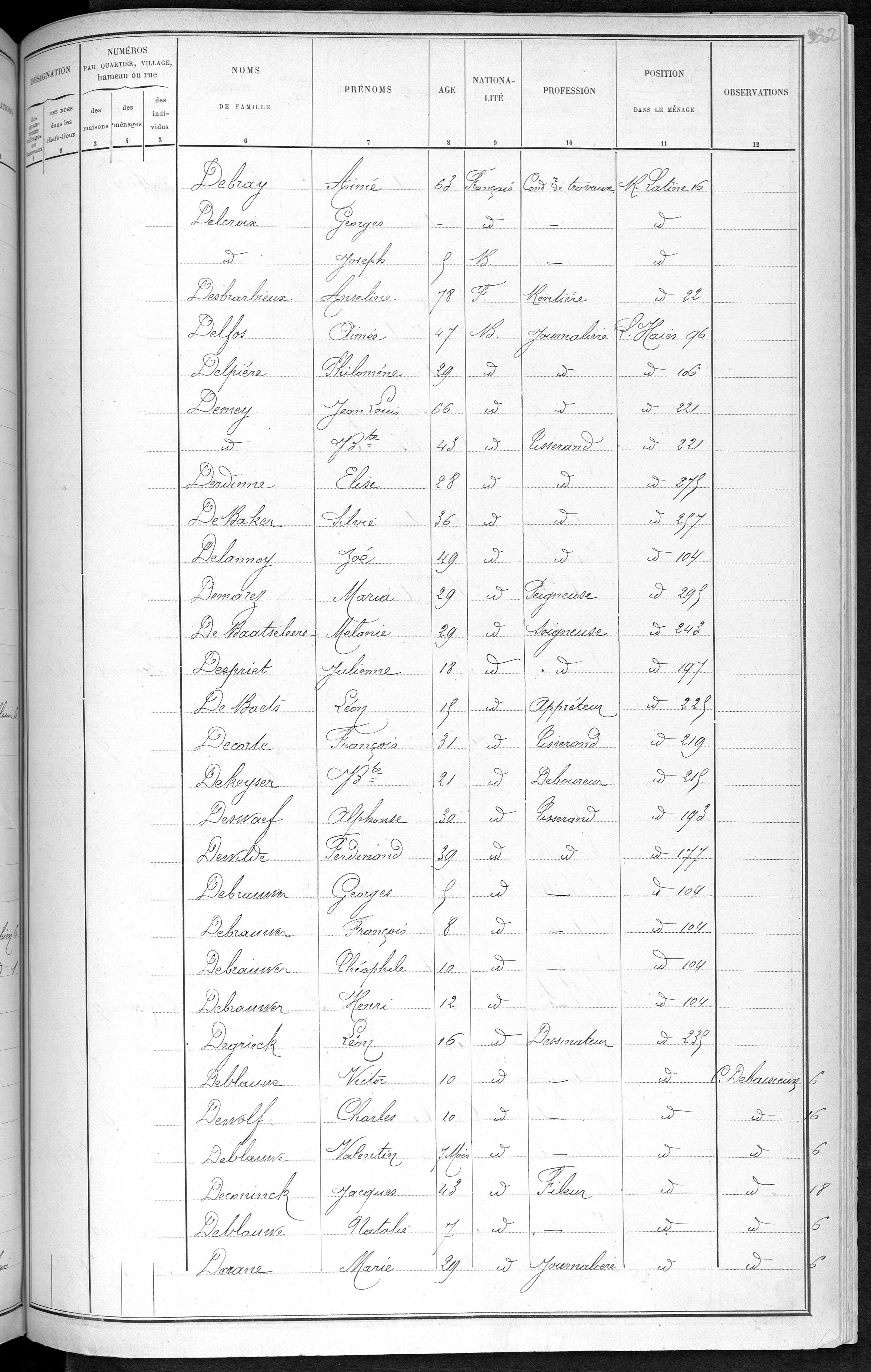 RBX_AMR_POP_1886_03_0001.jpg