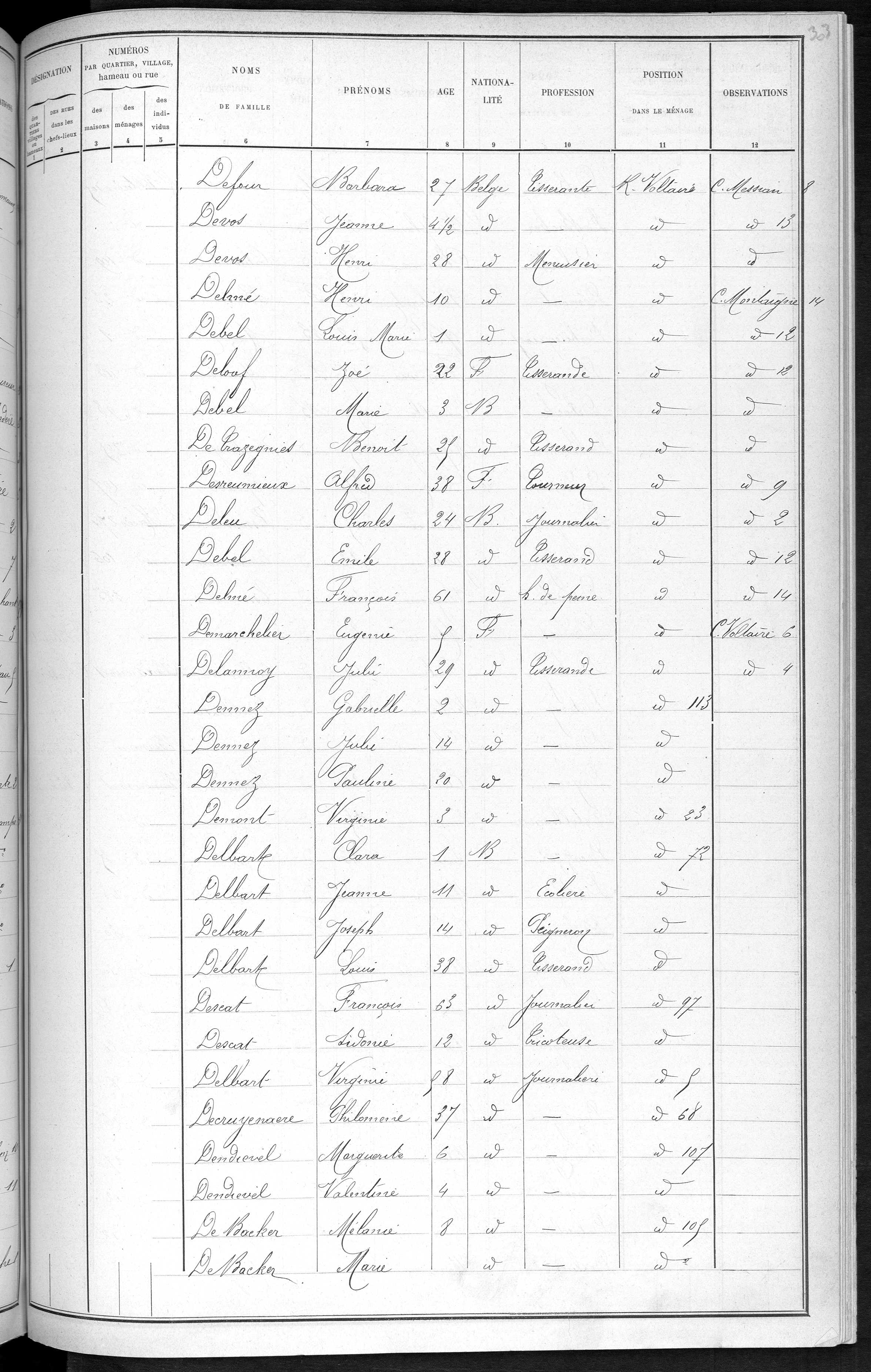 RBX_AMR_POP_1886_03_0001.jpg