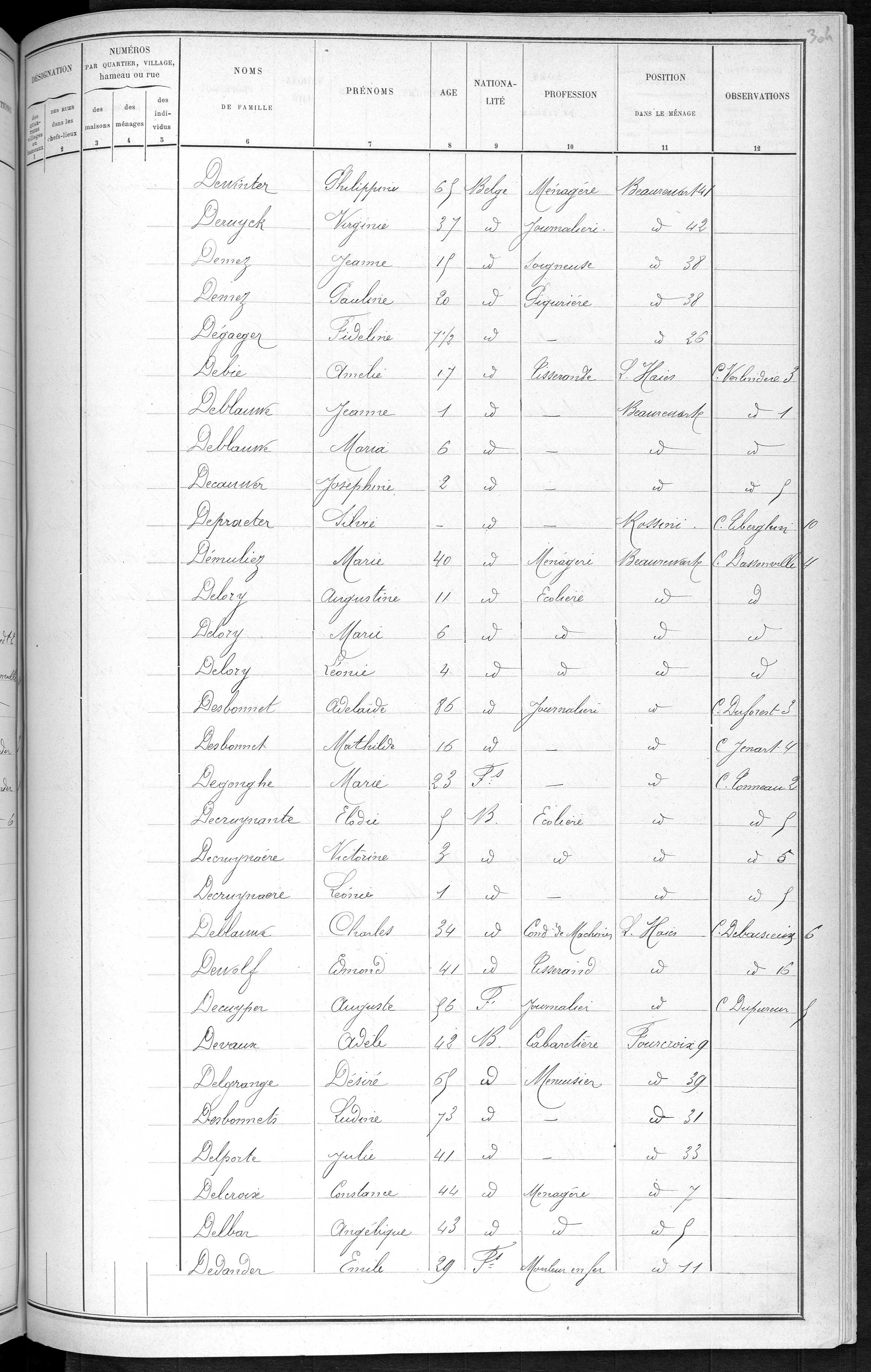 RBX_AMR_POP_1886_03_0001.jpg