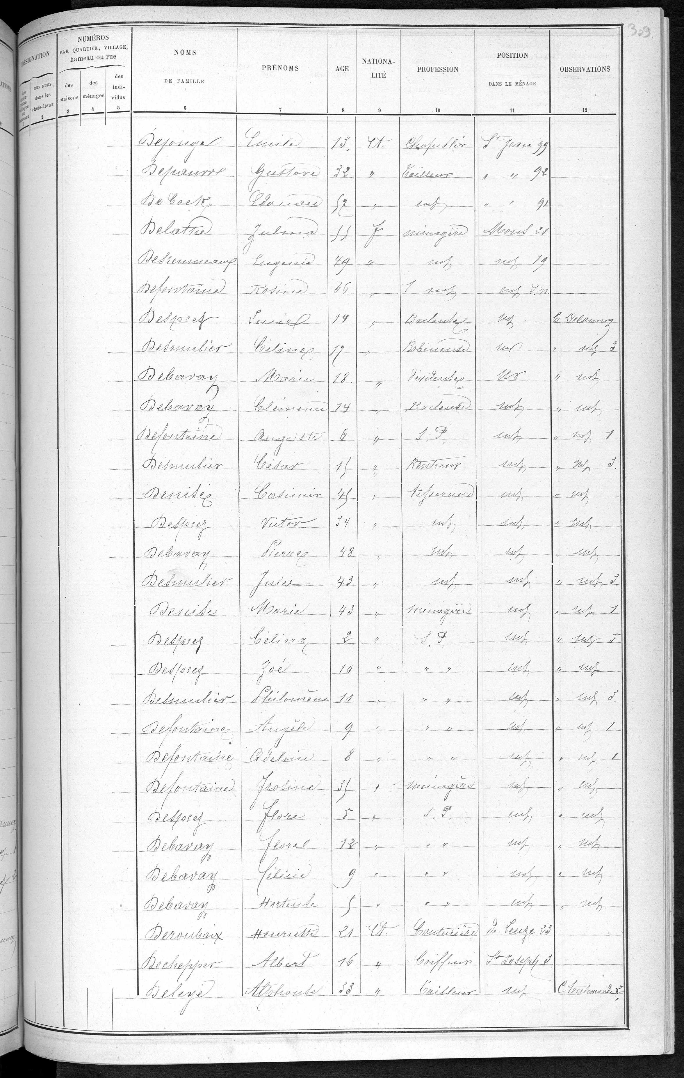 RBX_AMR_POP_1886_03_0001.jpg