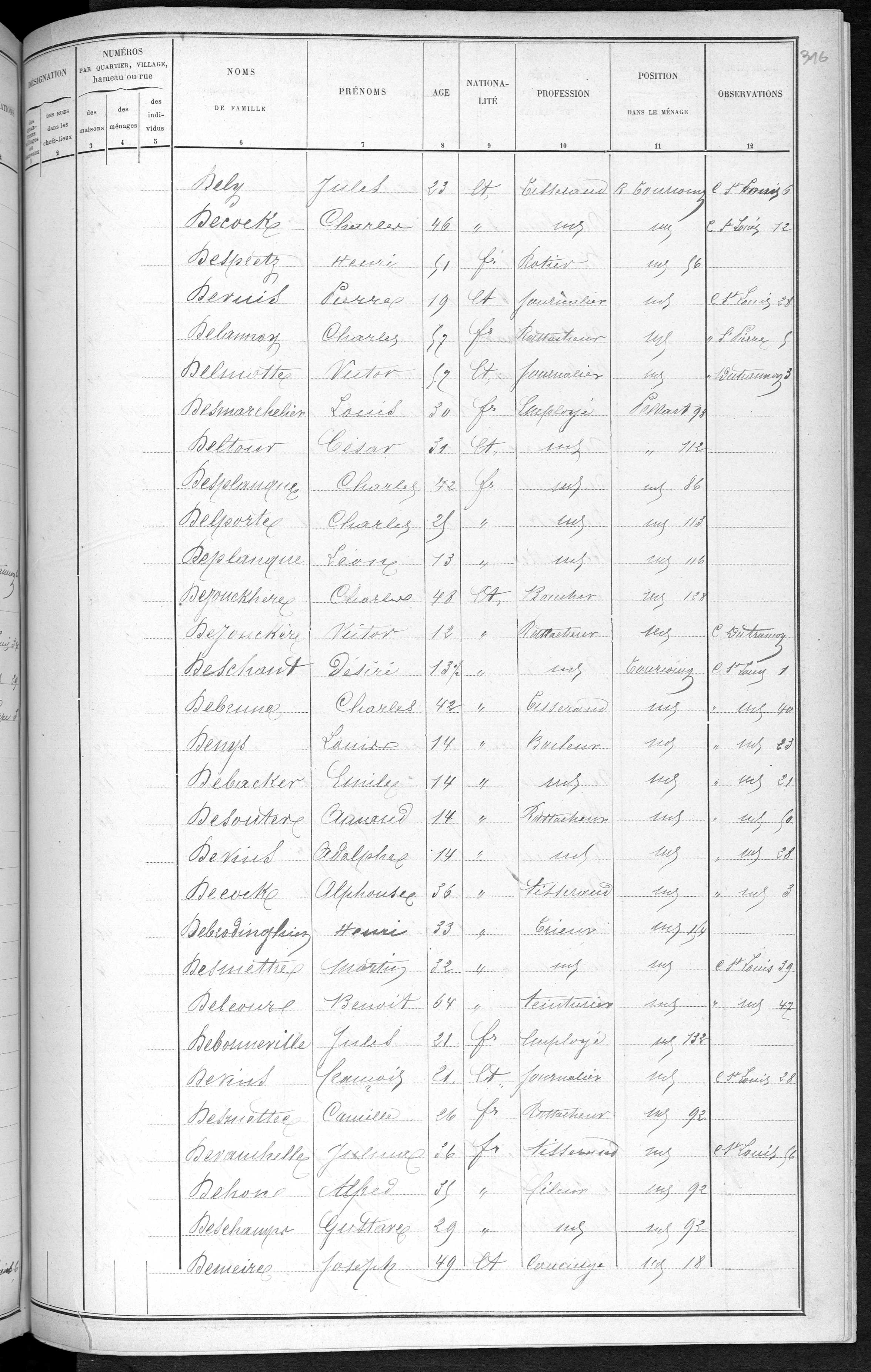 RBX_AMR_POP_1886_03_0001.jpg