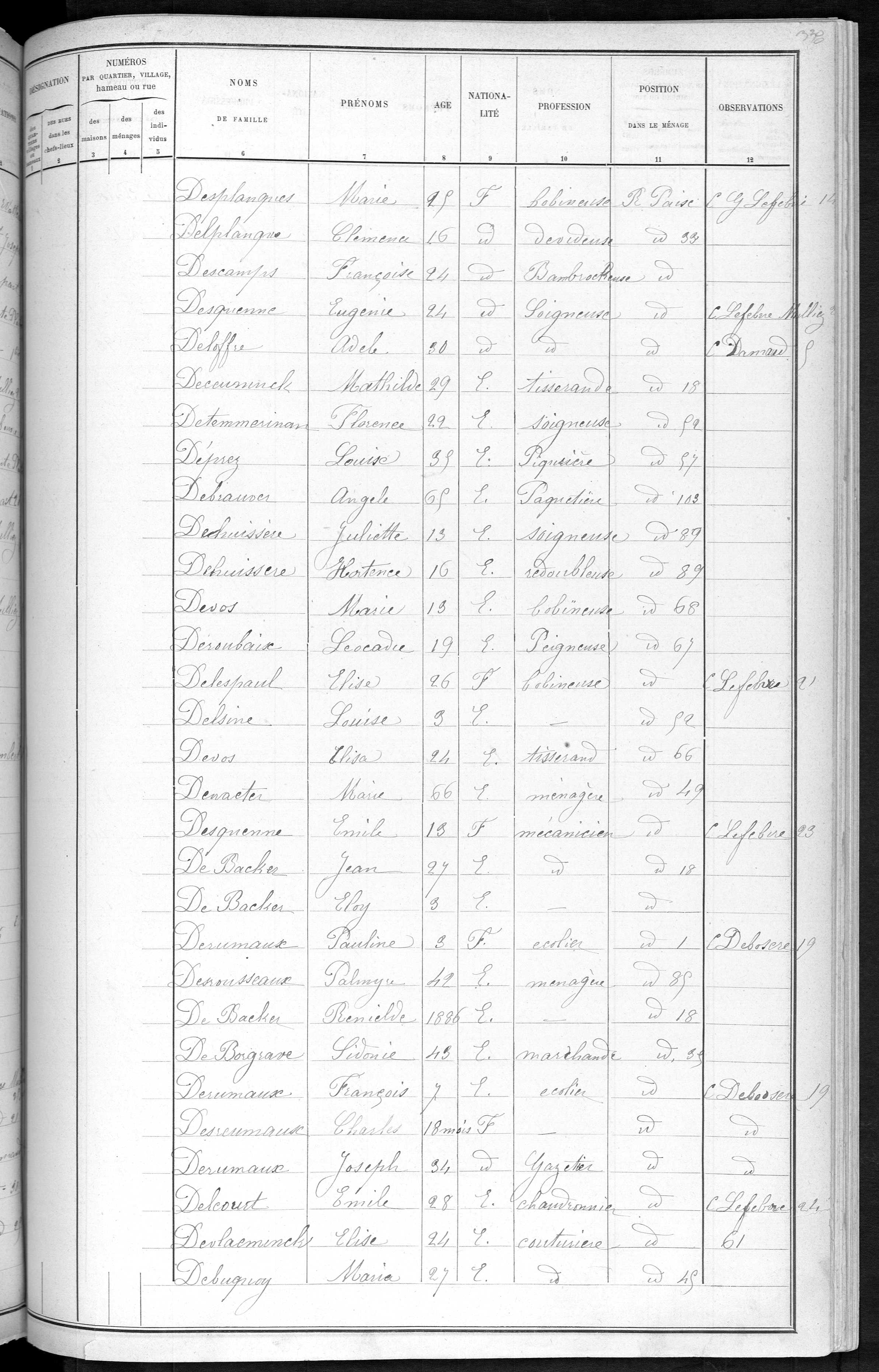 RBX_AMR_POP_1886_03_0001.jpg