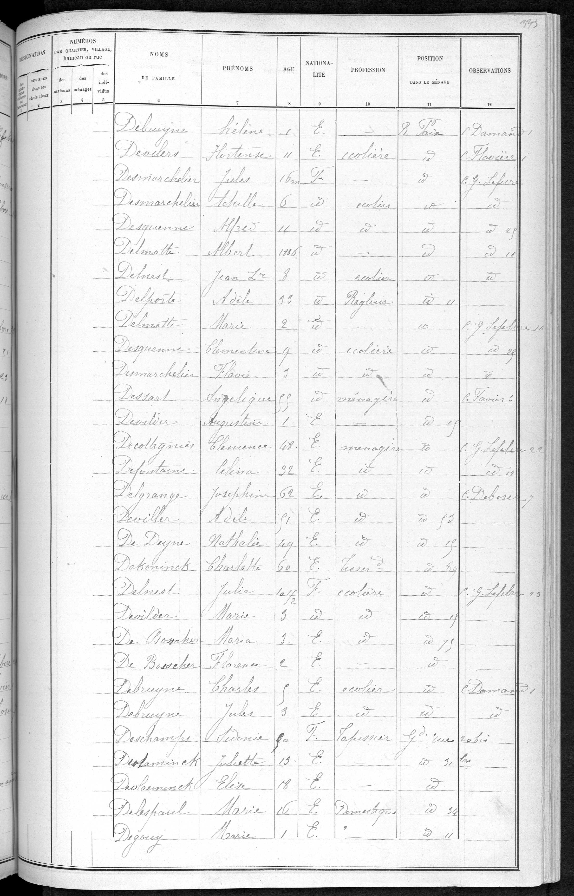RBX_AMR_POP_1886_03_0001.jpg
