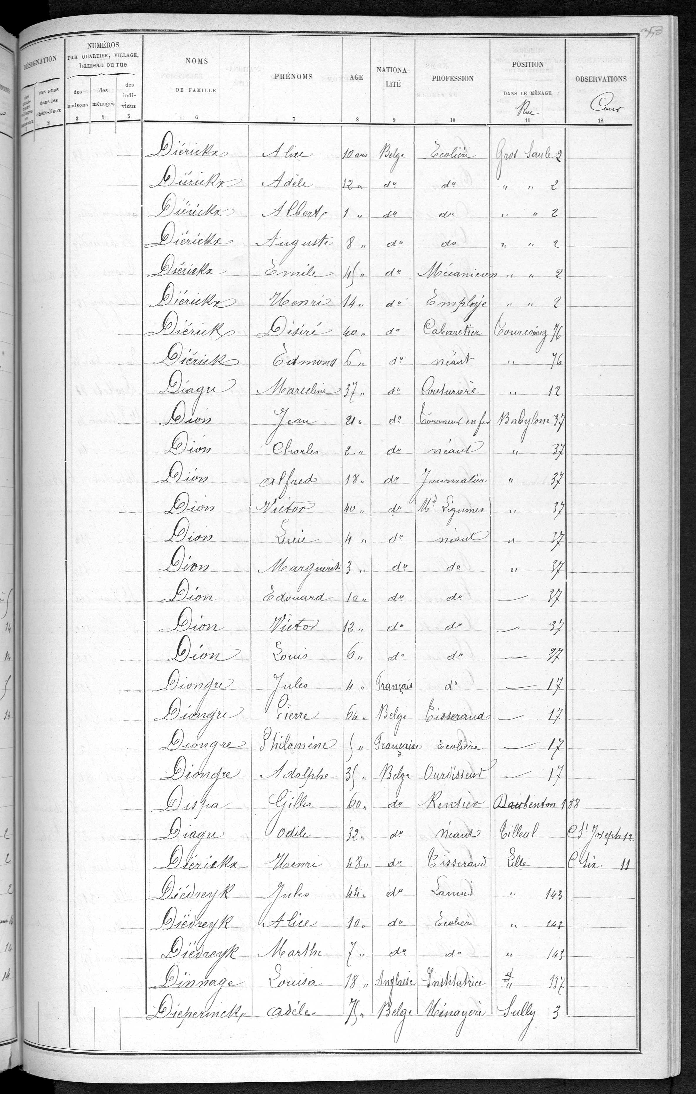 RBX_AMR_POP_1886_03_0001.jpg