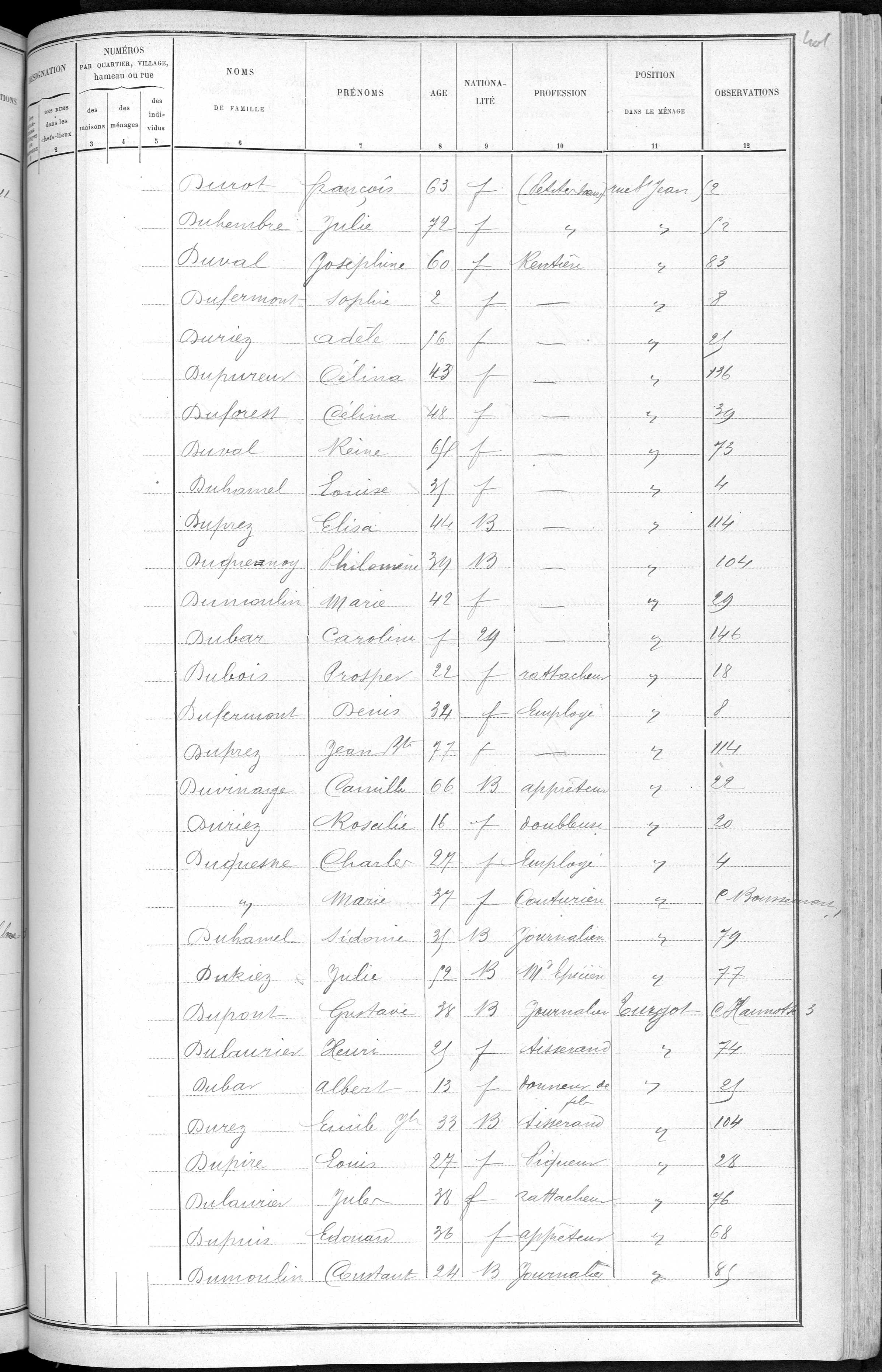 RBX_AMR_POP_1886_03_0001.jpg