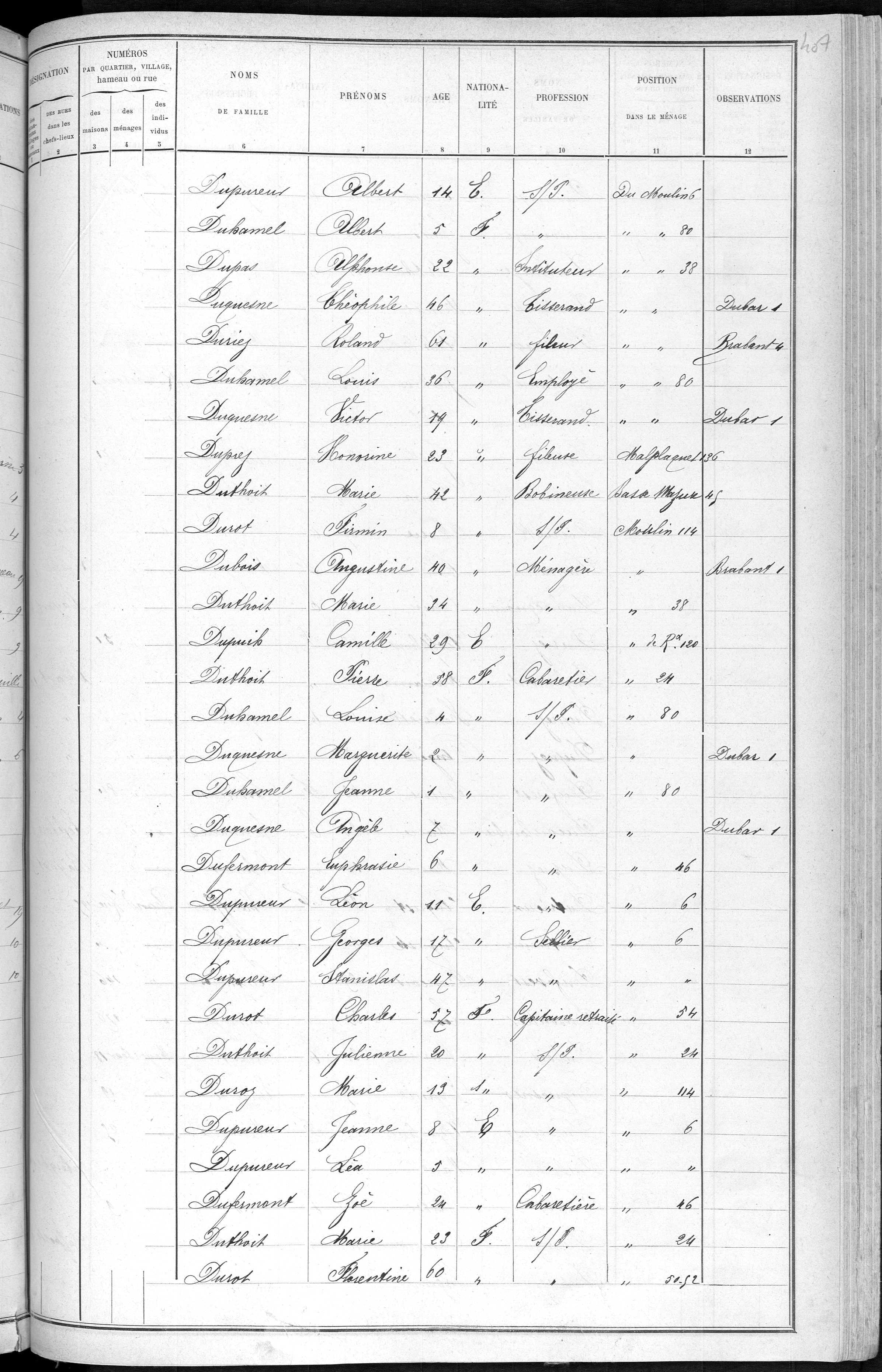 RBX_AMR_POP_1886_03_0001.jpg