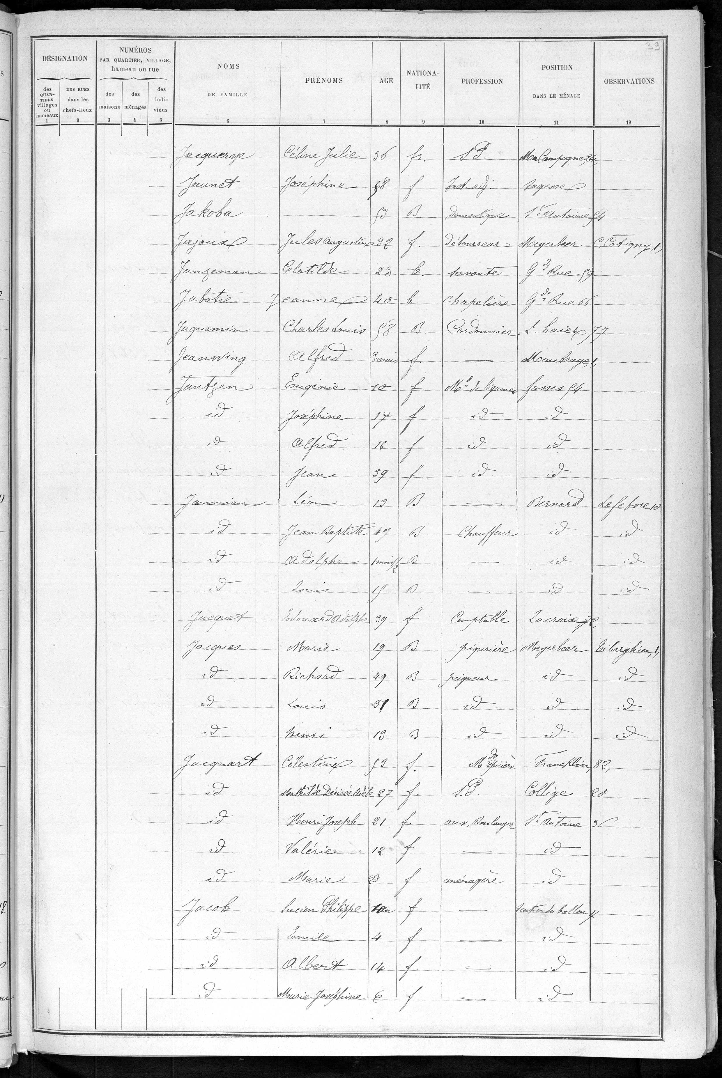 RBX_AMR_POP_1886_04_0001.jpg