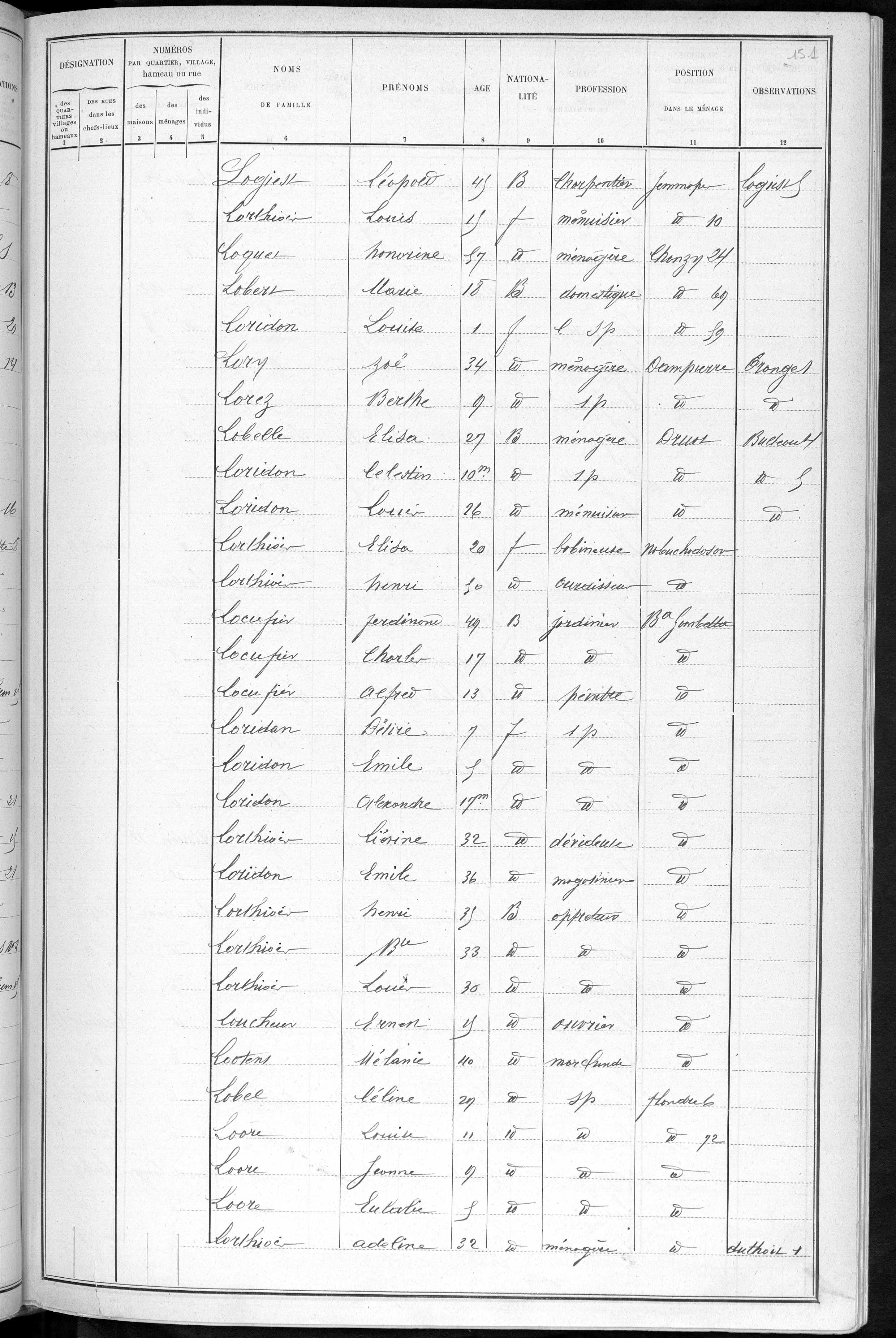 RBX_AMR_POP_1886_04_0001.jpg