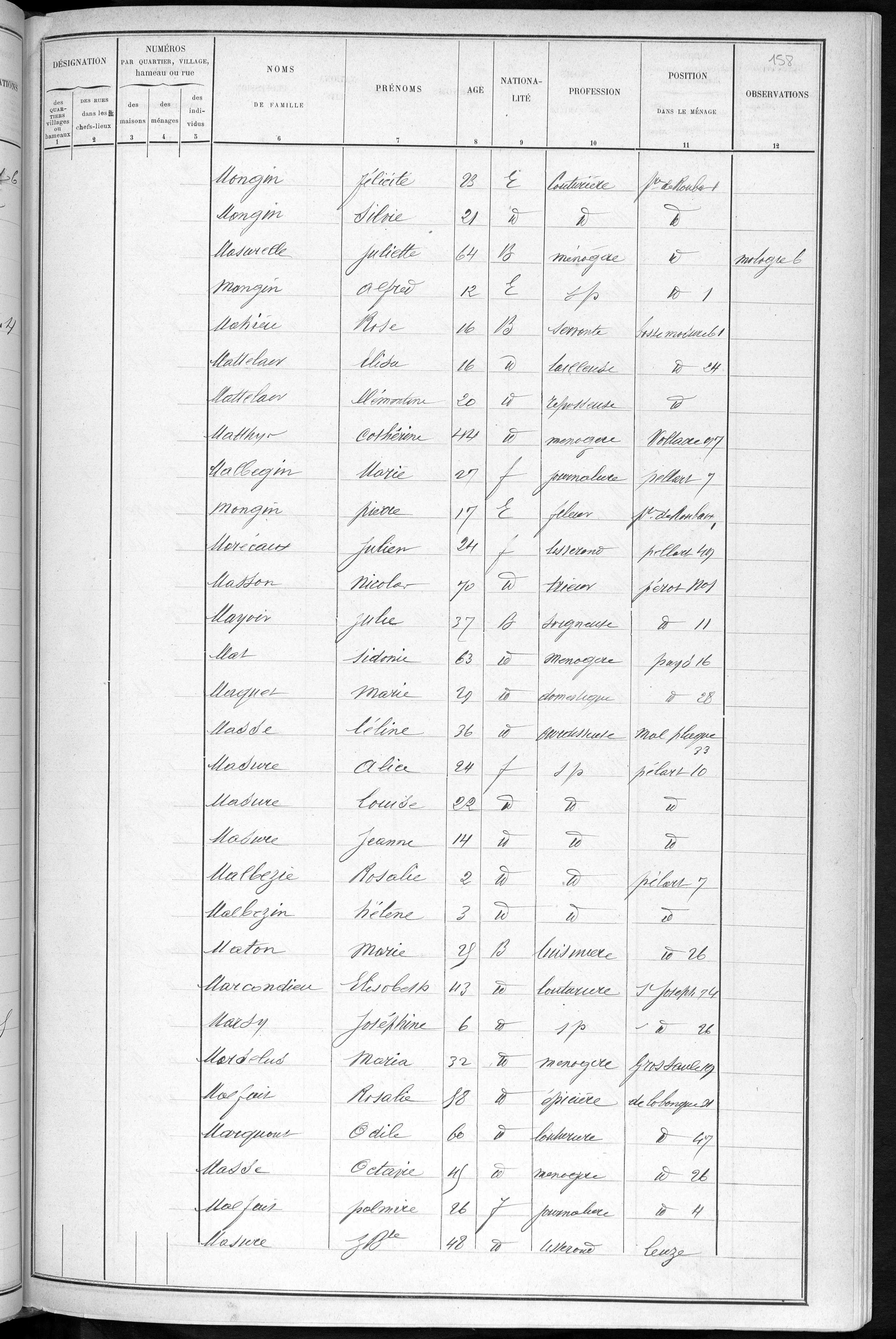 RBX_AMR_POP_1886_04_0001.jpg