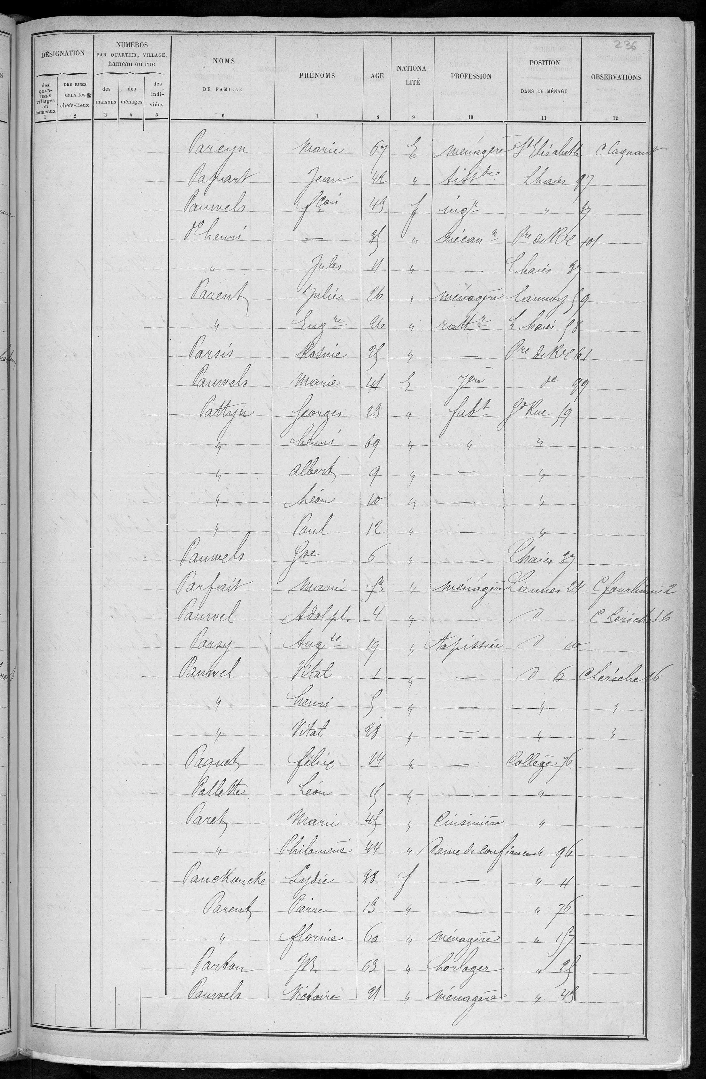RBX_AMR_POP_1886_04_0001.jpg