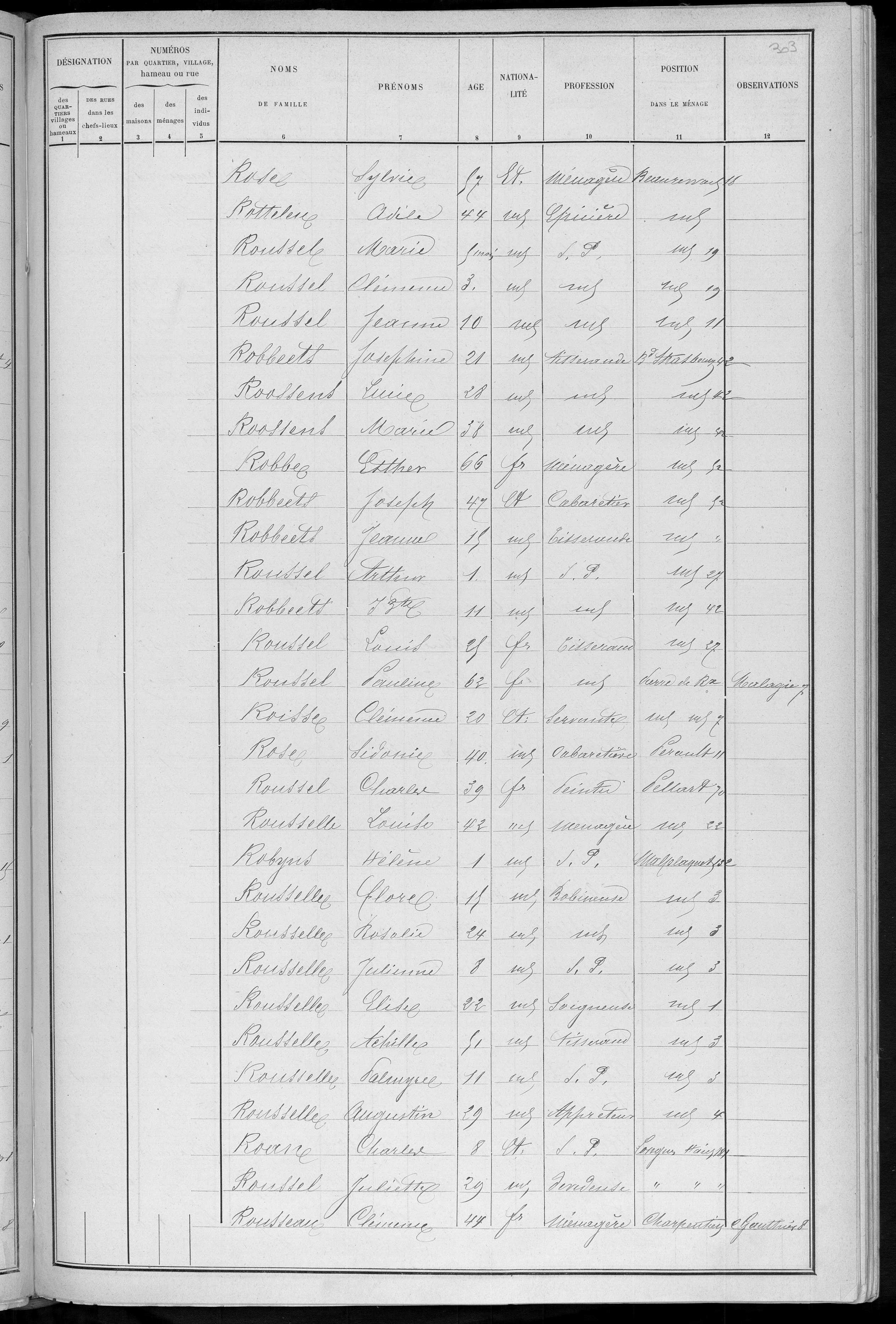 RBX_AMR_POP_1886_04_0001.jpg