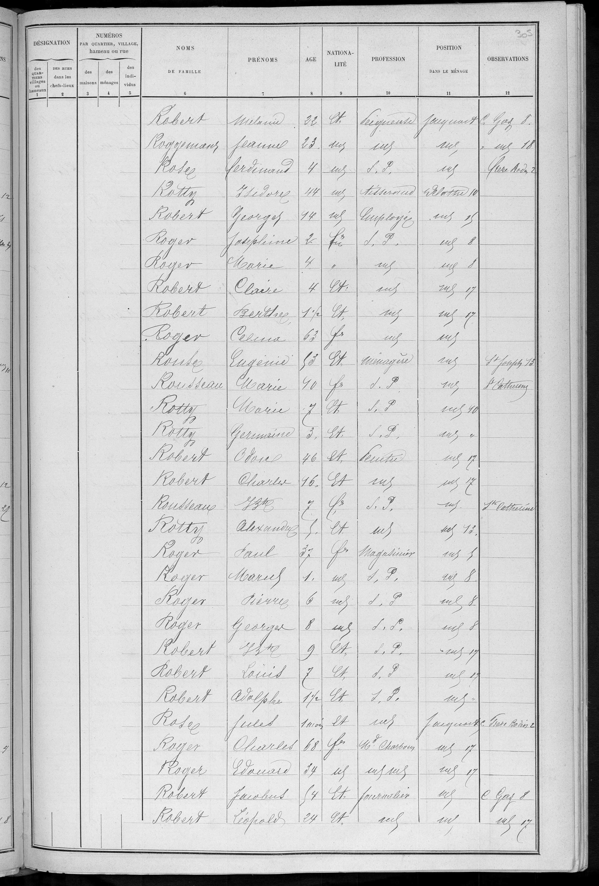 RBX_AMR_POP_1886_04_0001.jpg