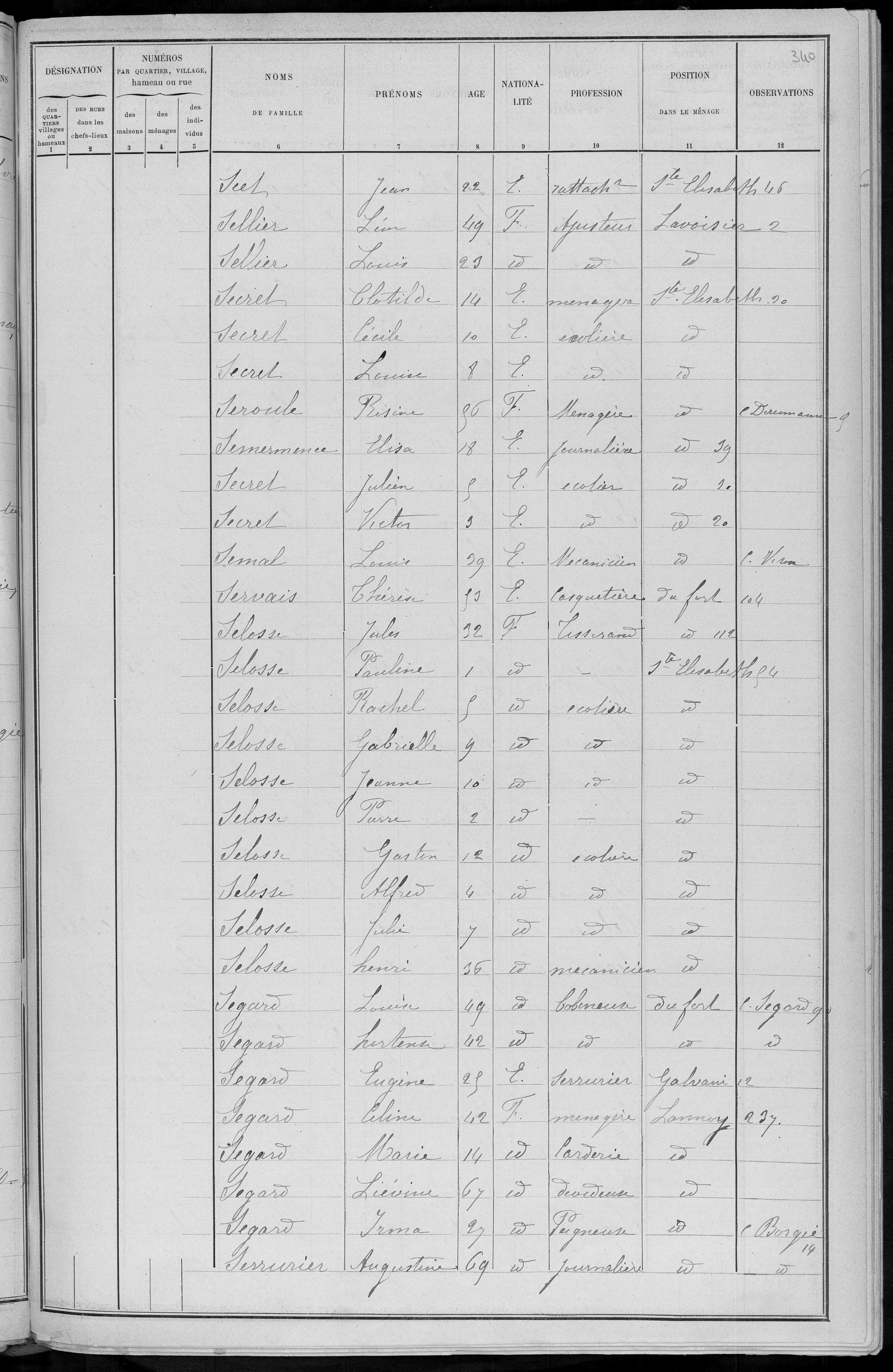RBX_AMR_POP_1886_04_0001.jpg