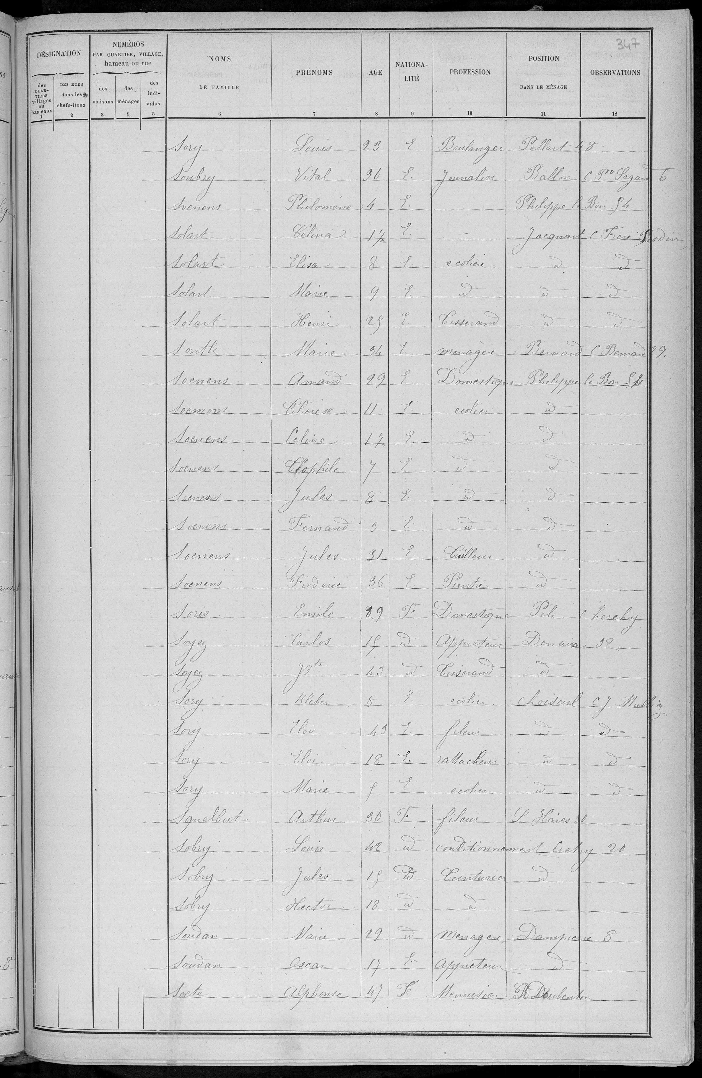 RBX_AMR_POP_1886_04_0001.jpg