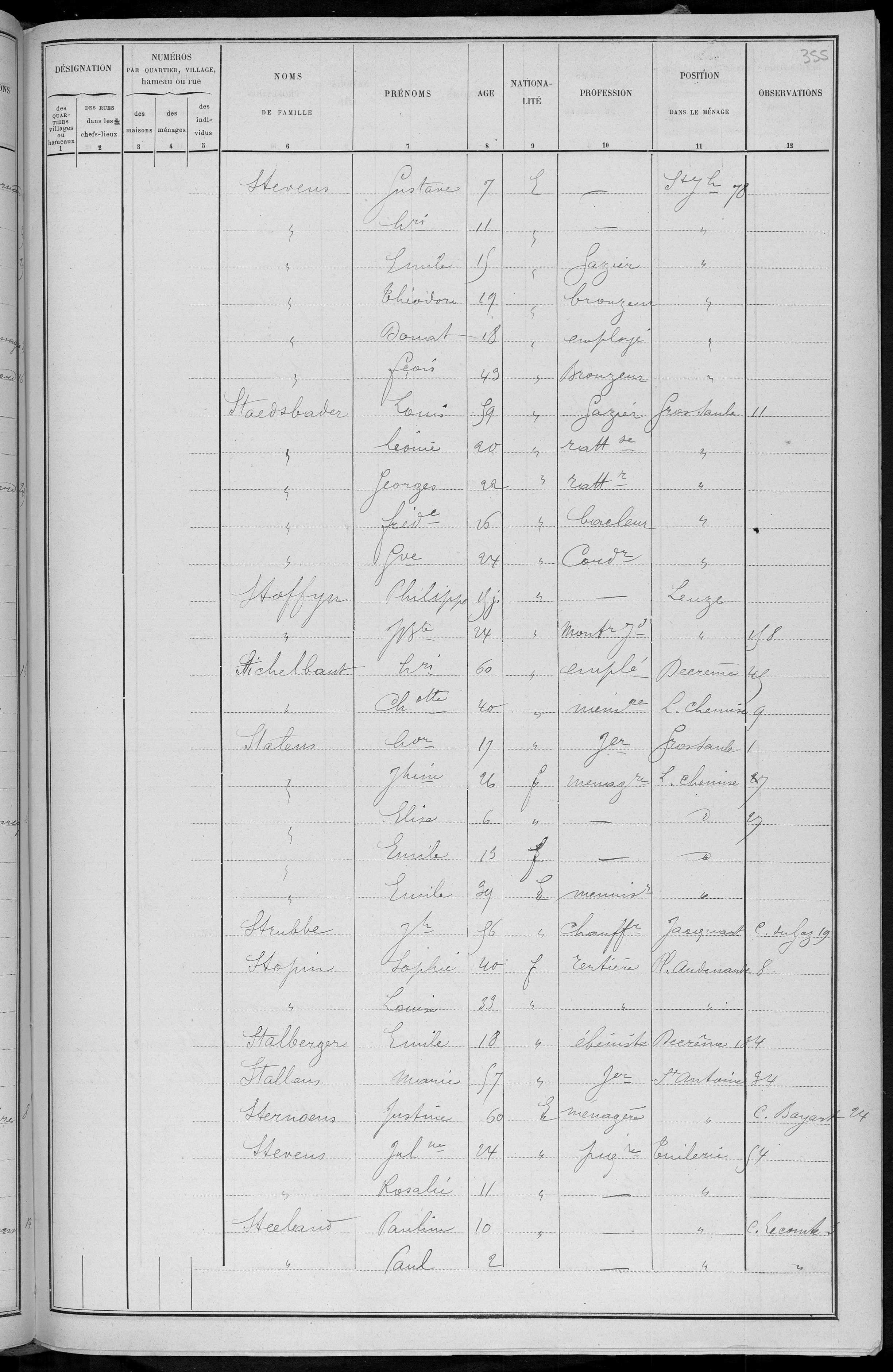 RBX_AMR_POP_1886_04_0001.jpg