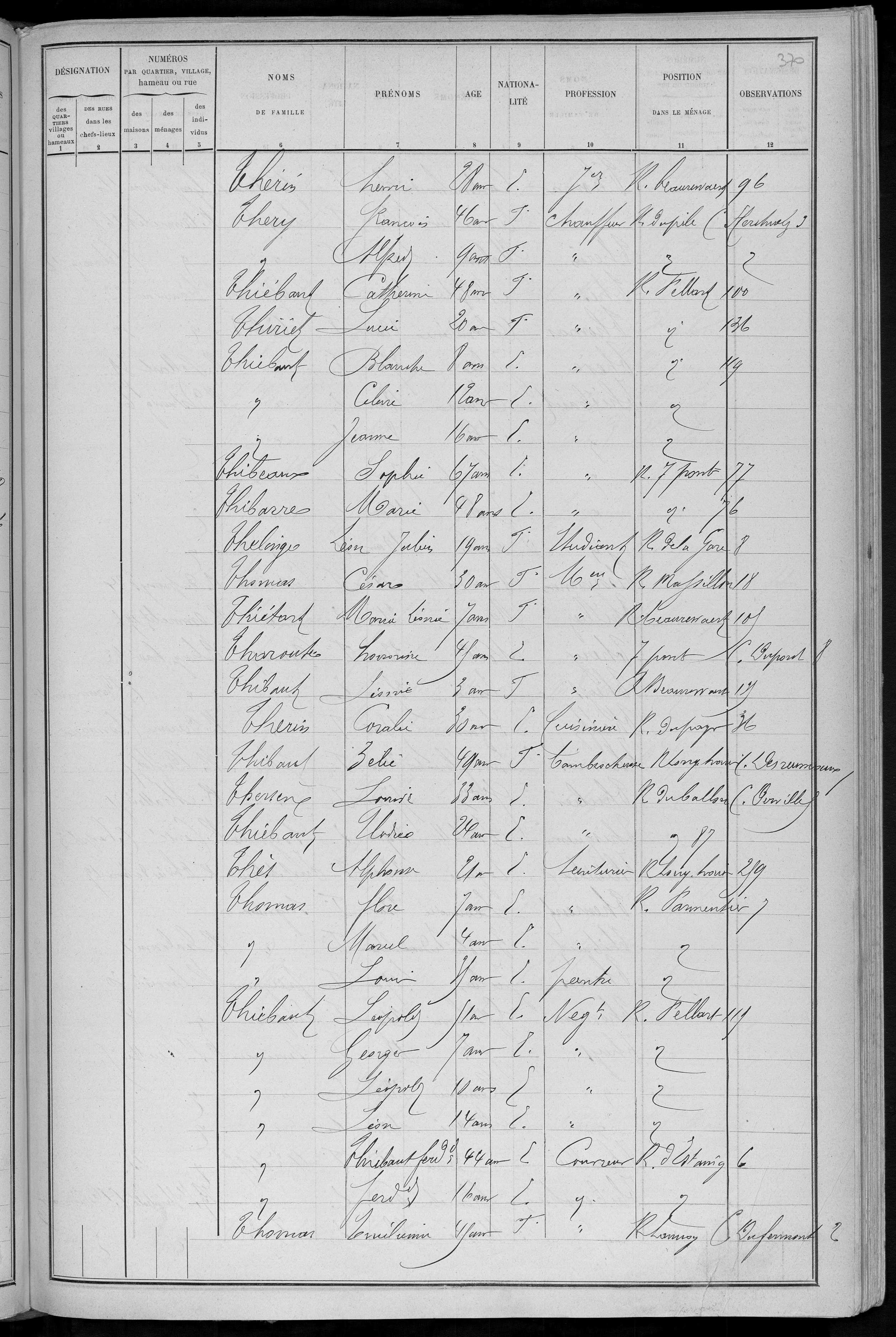 RBX_AMR_POP_1886_04_0001.jpg